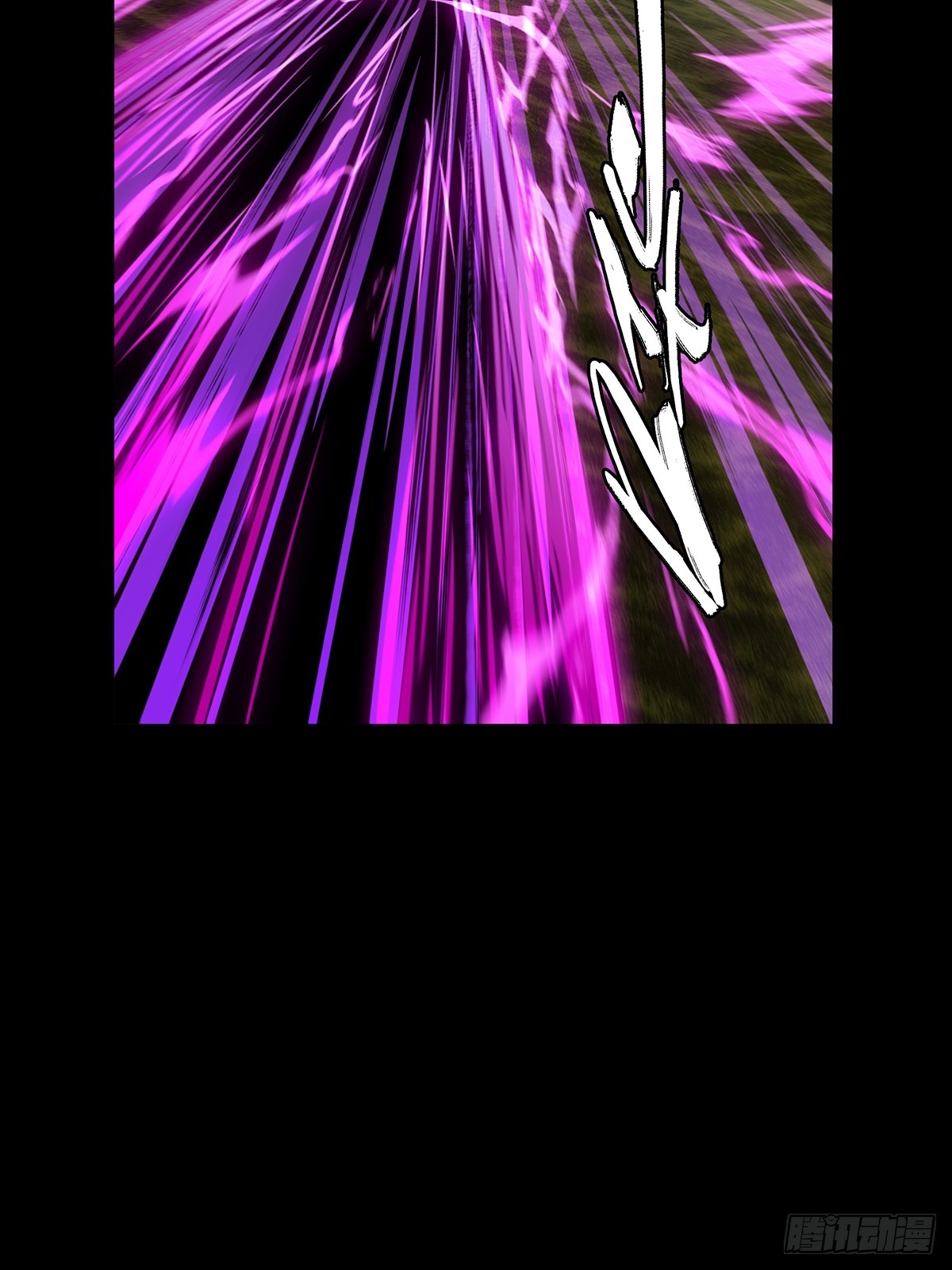 大象無形 - 第五百一十六章/信仰上(1/2) - 7