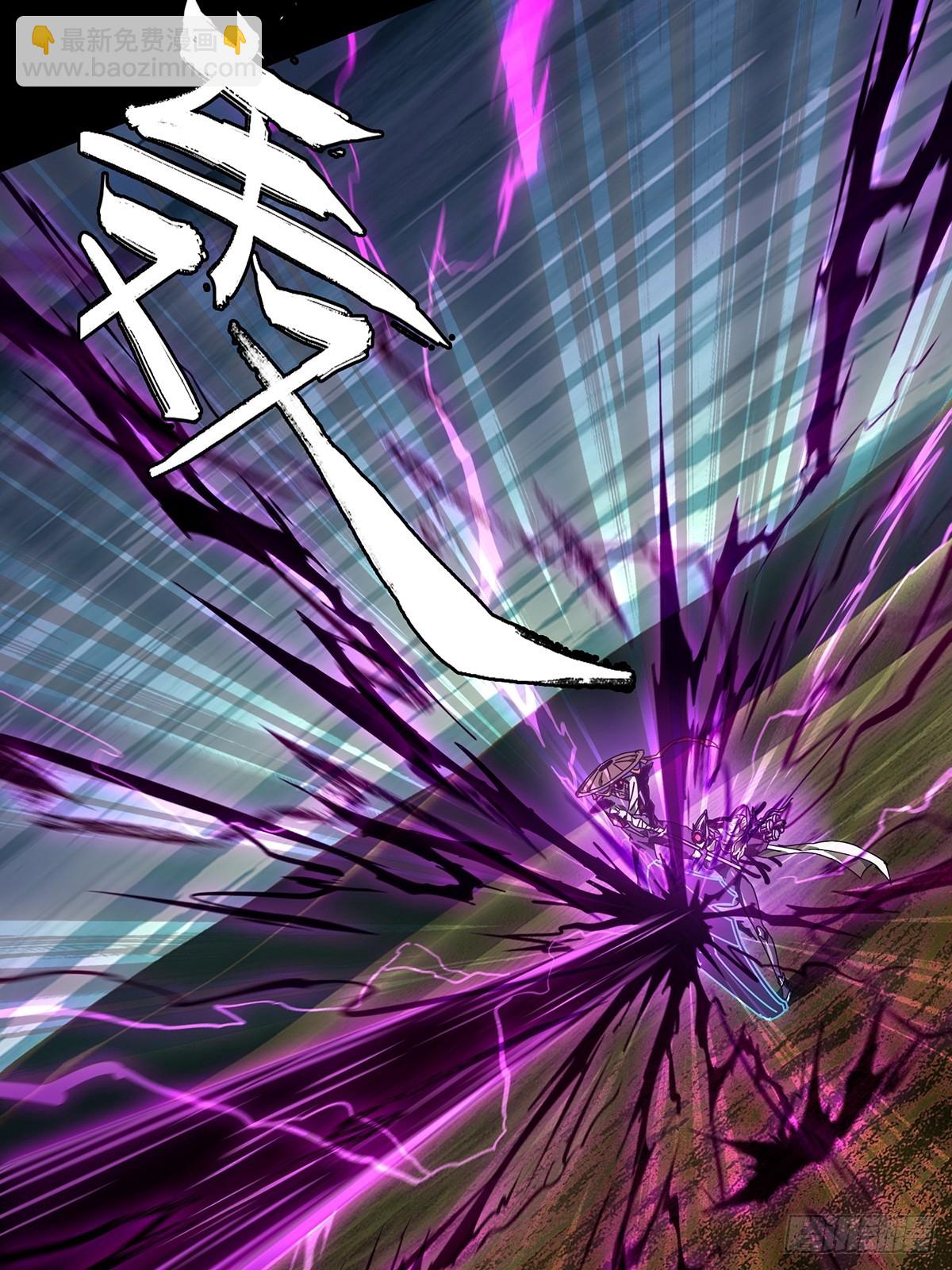 大象無形 - 第五百一十六章/信仰上(1/2) - 1