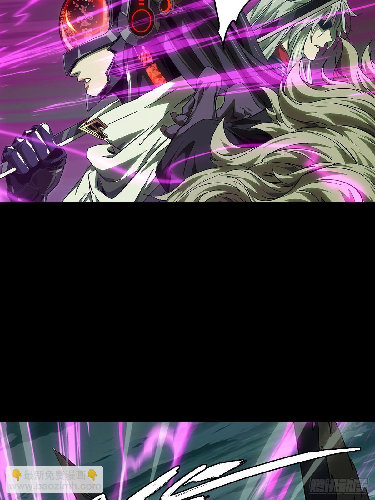 大象無形 - 第五百一十六章/信仰上(1/2) - 4