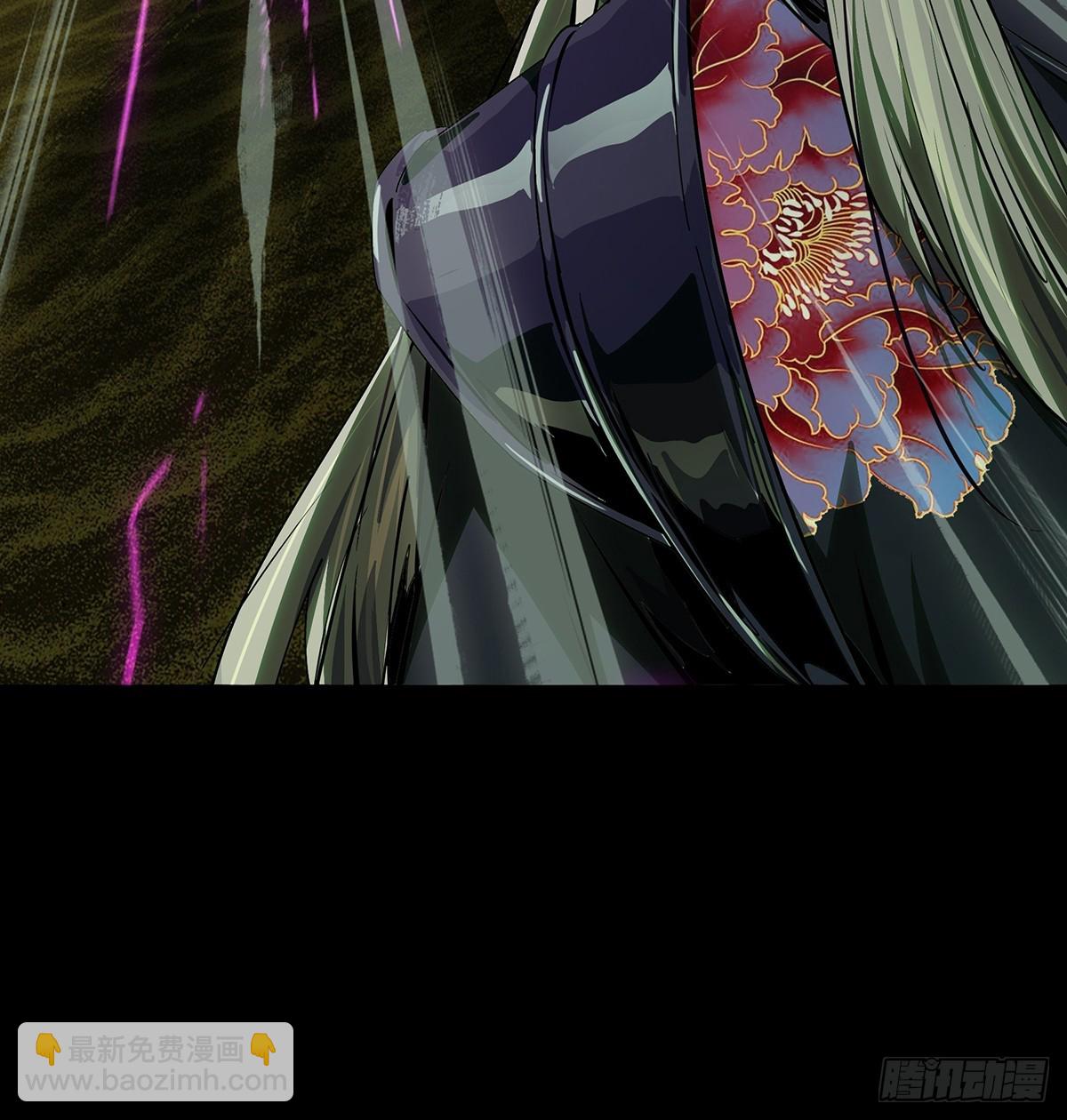 大象無形 - 第五百一十六章/信仰上(1/2) - 6