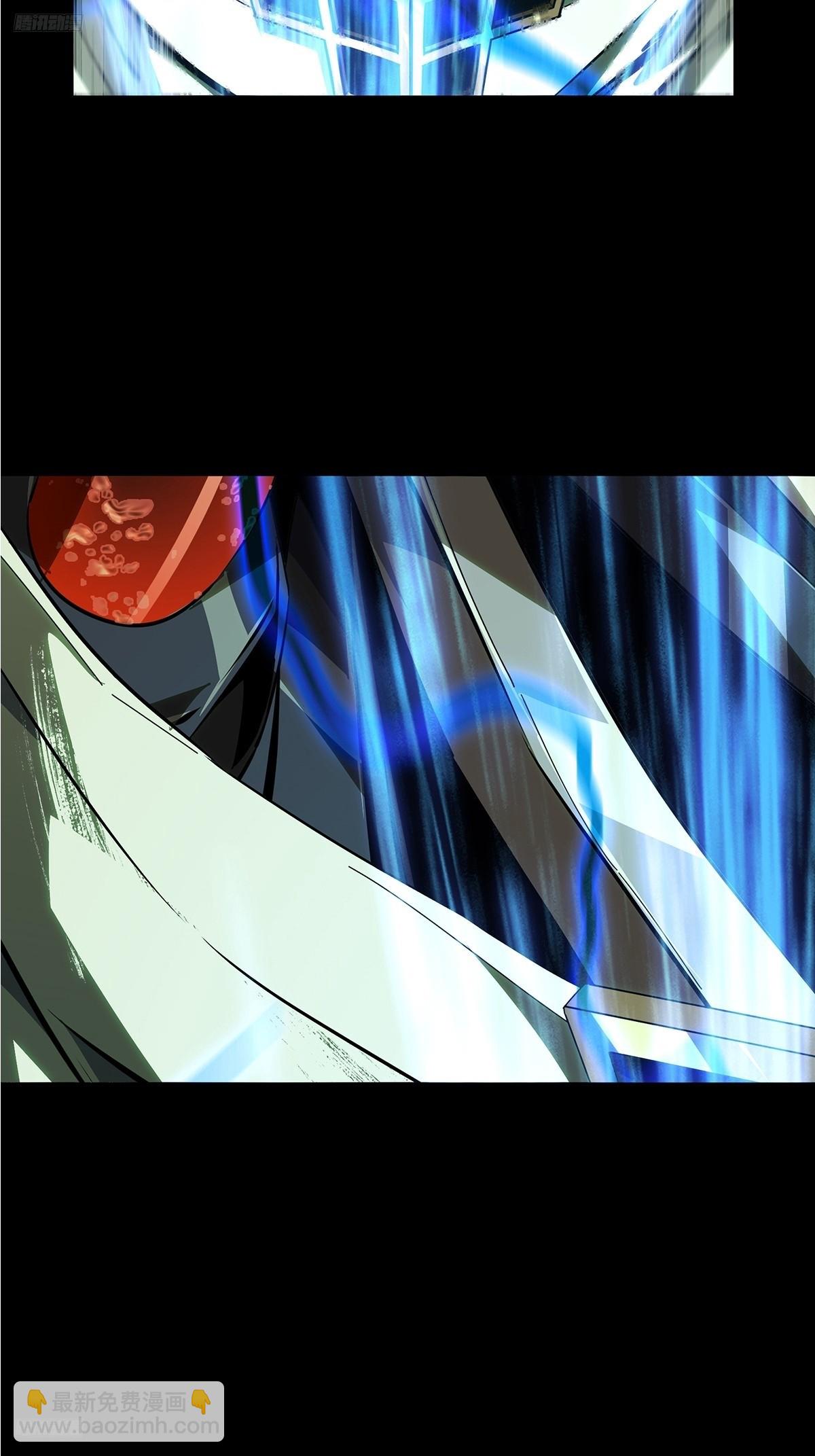 大象無形 - 第五百一十六章/信仰上(1/2) - 3