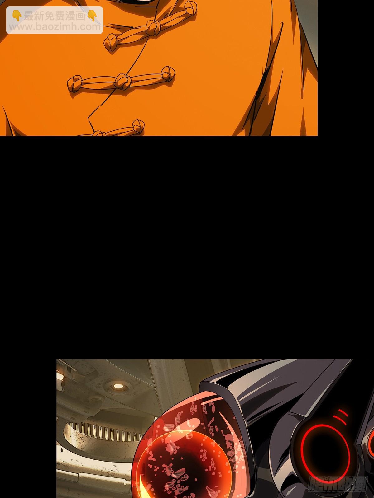 大象無形 - 第五百一十六章/信仰上(1/2) - 2