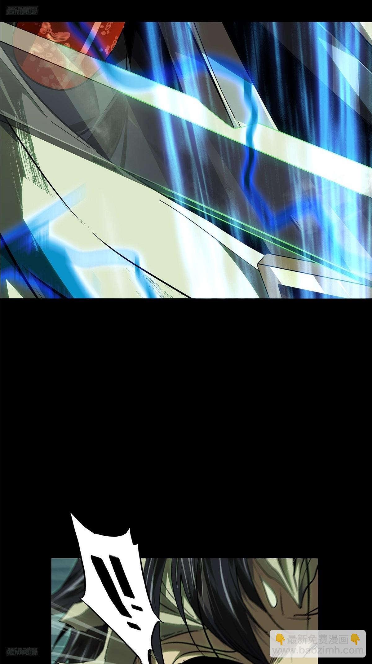 大象無形 - 第五百一十六章/信仰上(1/2) - 4