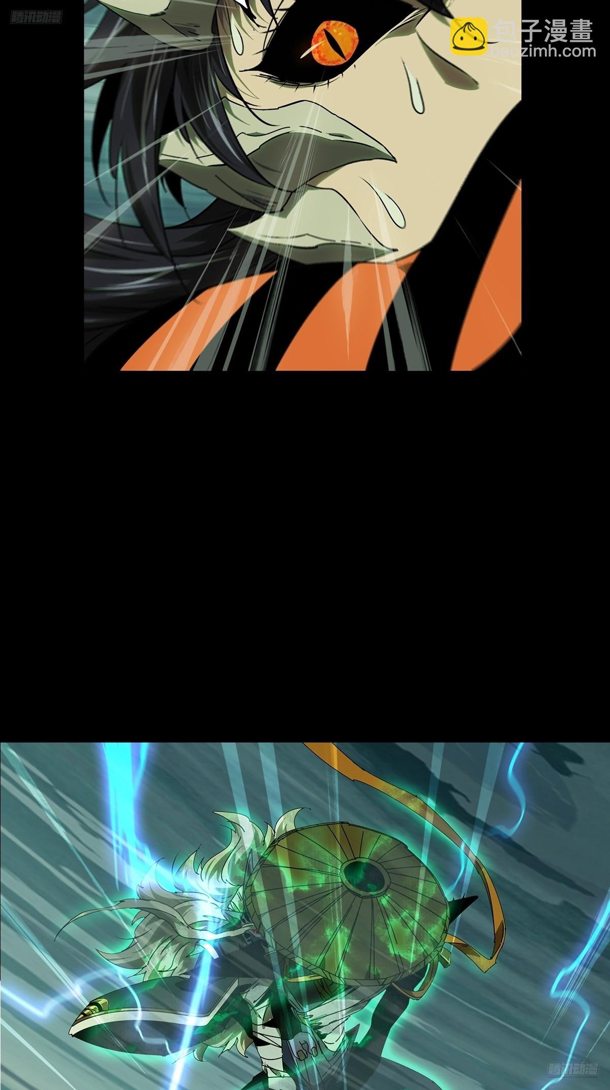 大象無形 - 第五百一十六章/信仰上(1/2) - 5