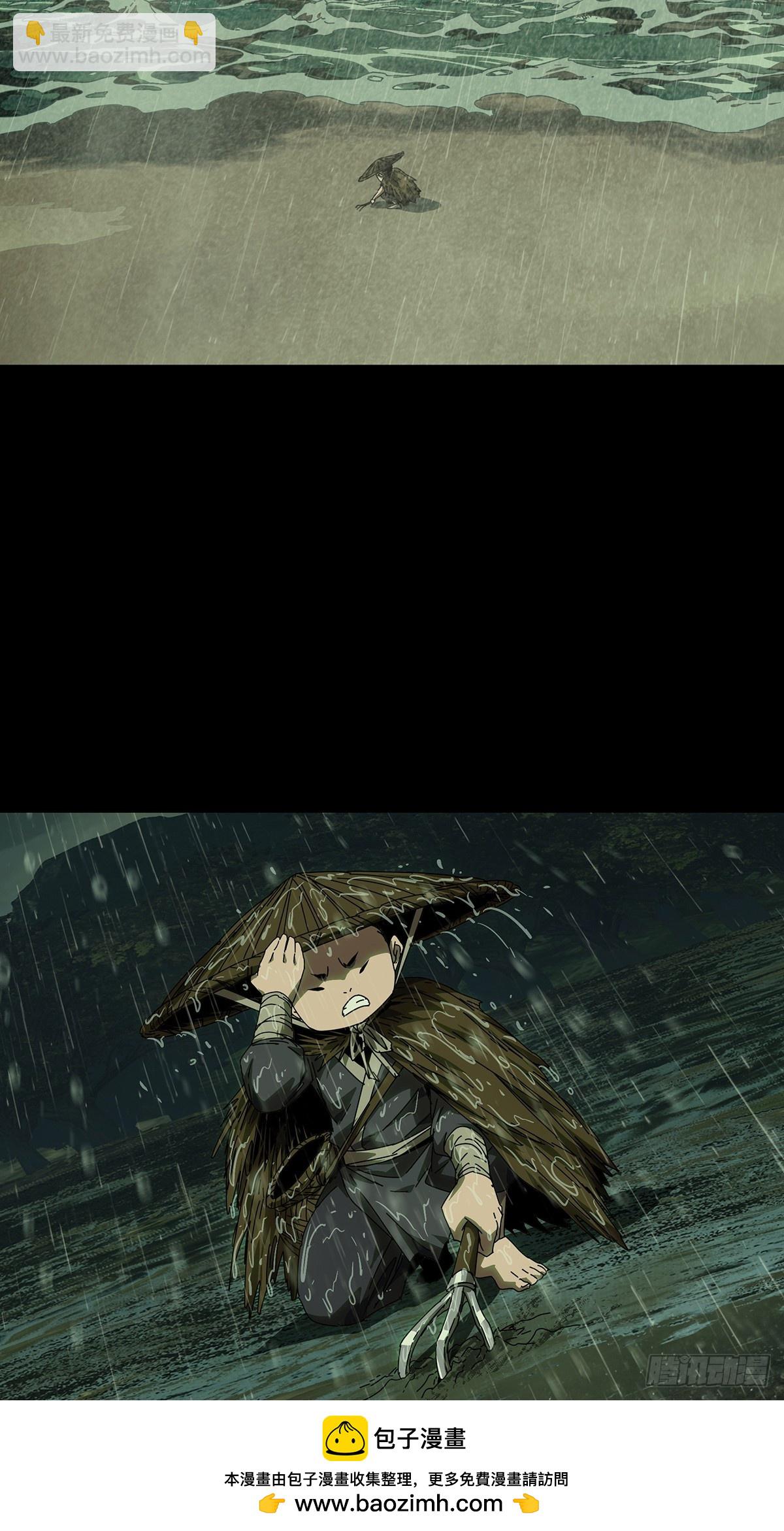 大象無形 - 第五百一十六章/信仰上(1/2) - 2