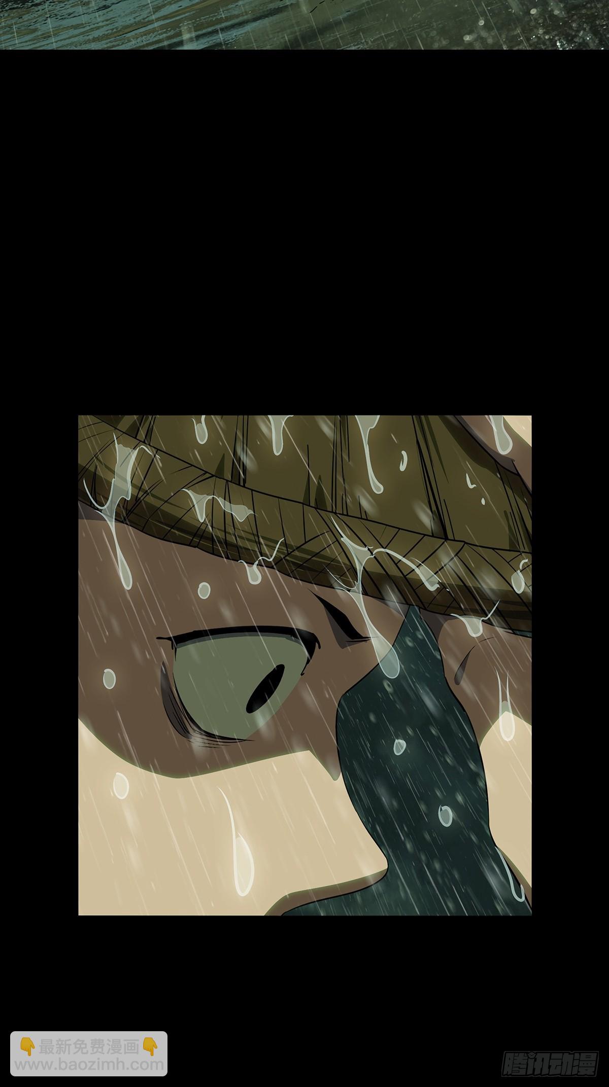 大象無形 - 第五百一十六章/信仰上(2/2) - 2