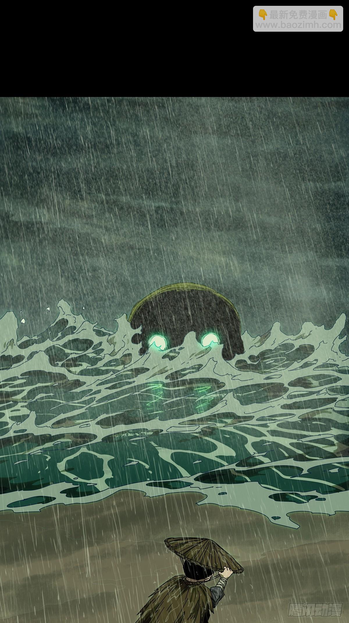 大象無形 - 第五百一十六章/信仰上(2/2) - 3