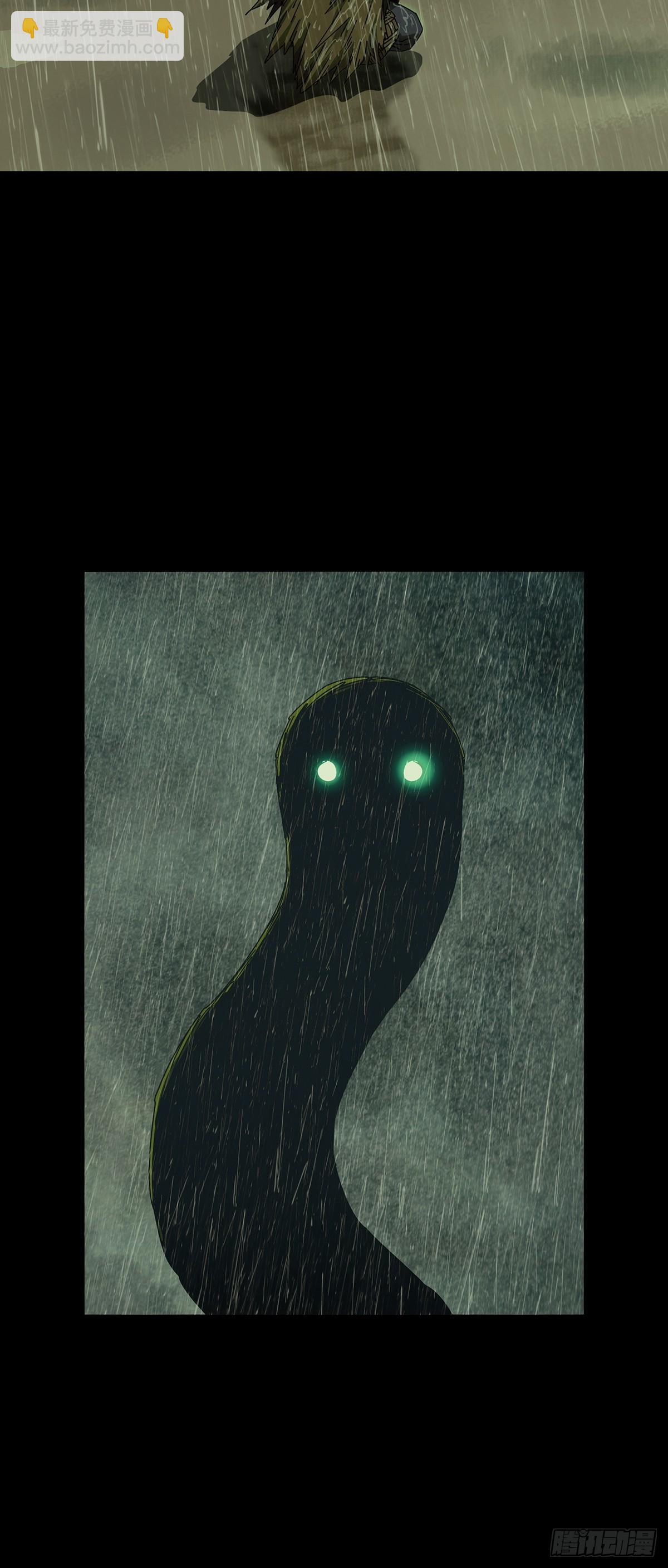 大象無形 - 第五百一十六章/信仰上(2/2) - 1