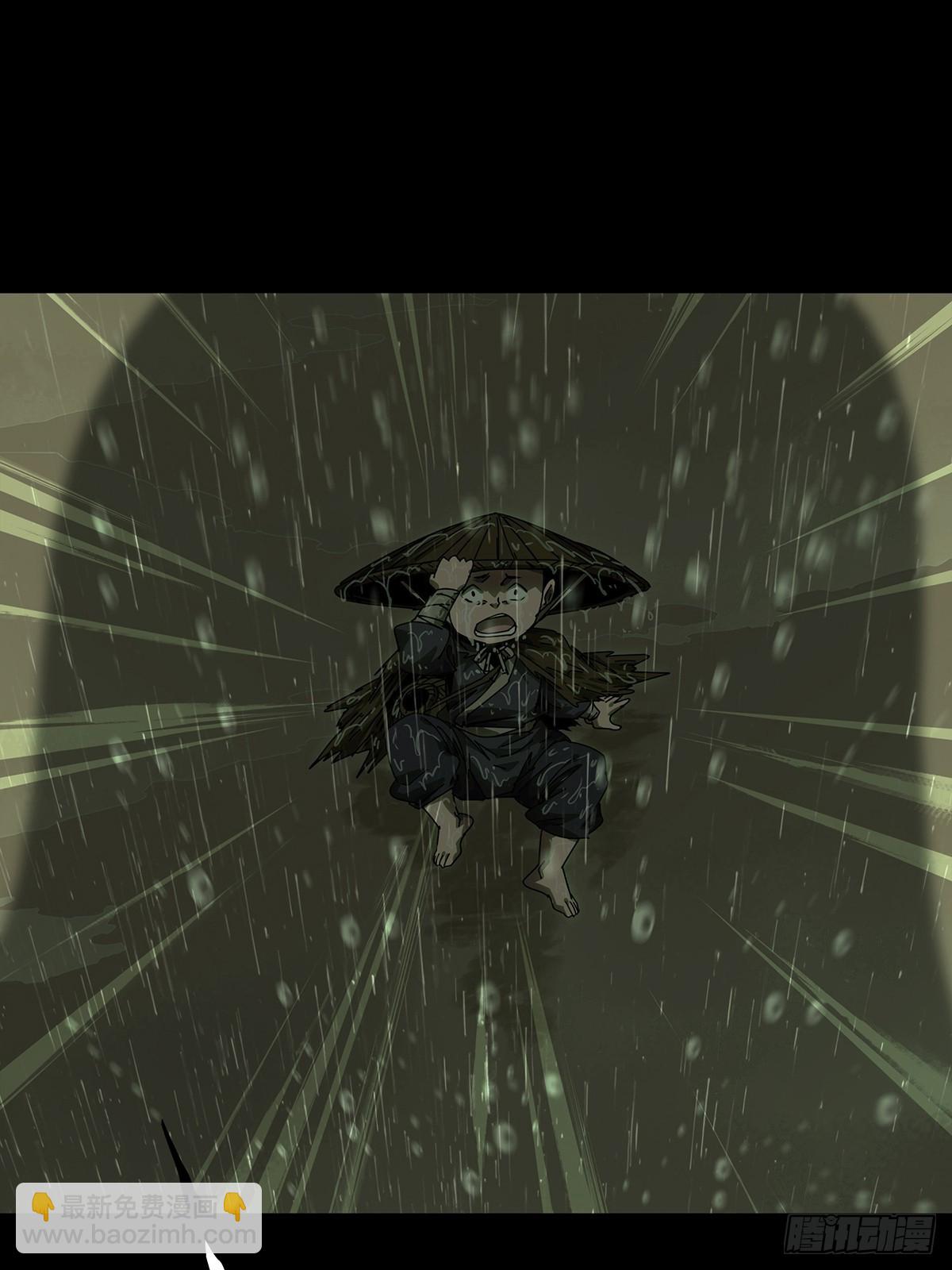 大象無形 - 第五百一十六章/信仰上(2/2) - 2