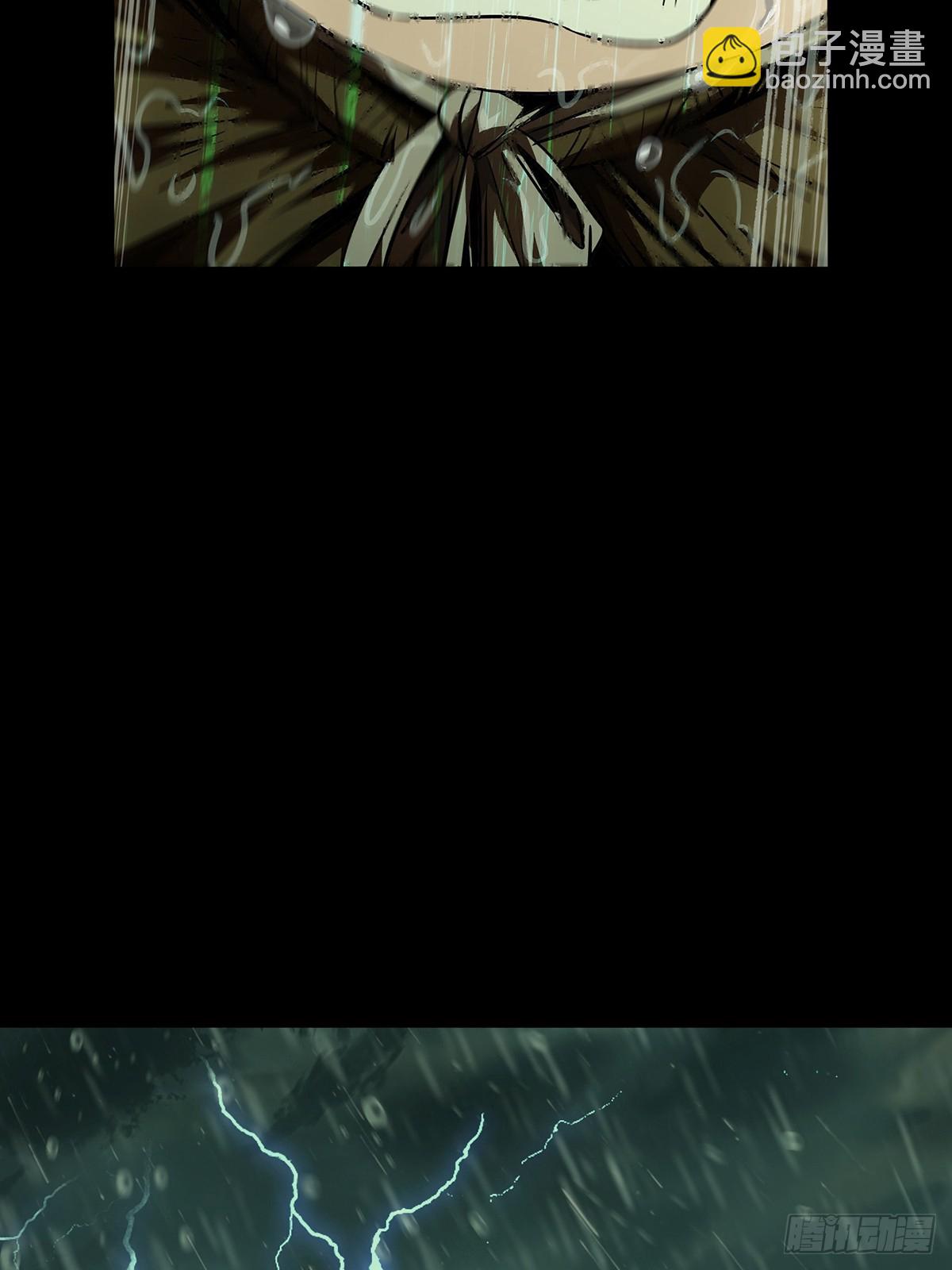 大象無形 - 第五百一十六章/信仰上(2/2) - 1