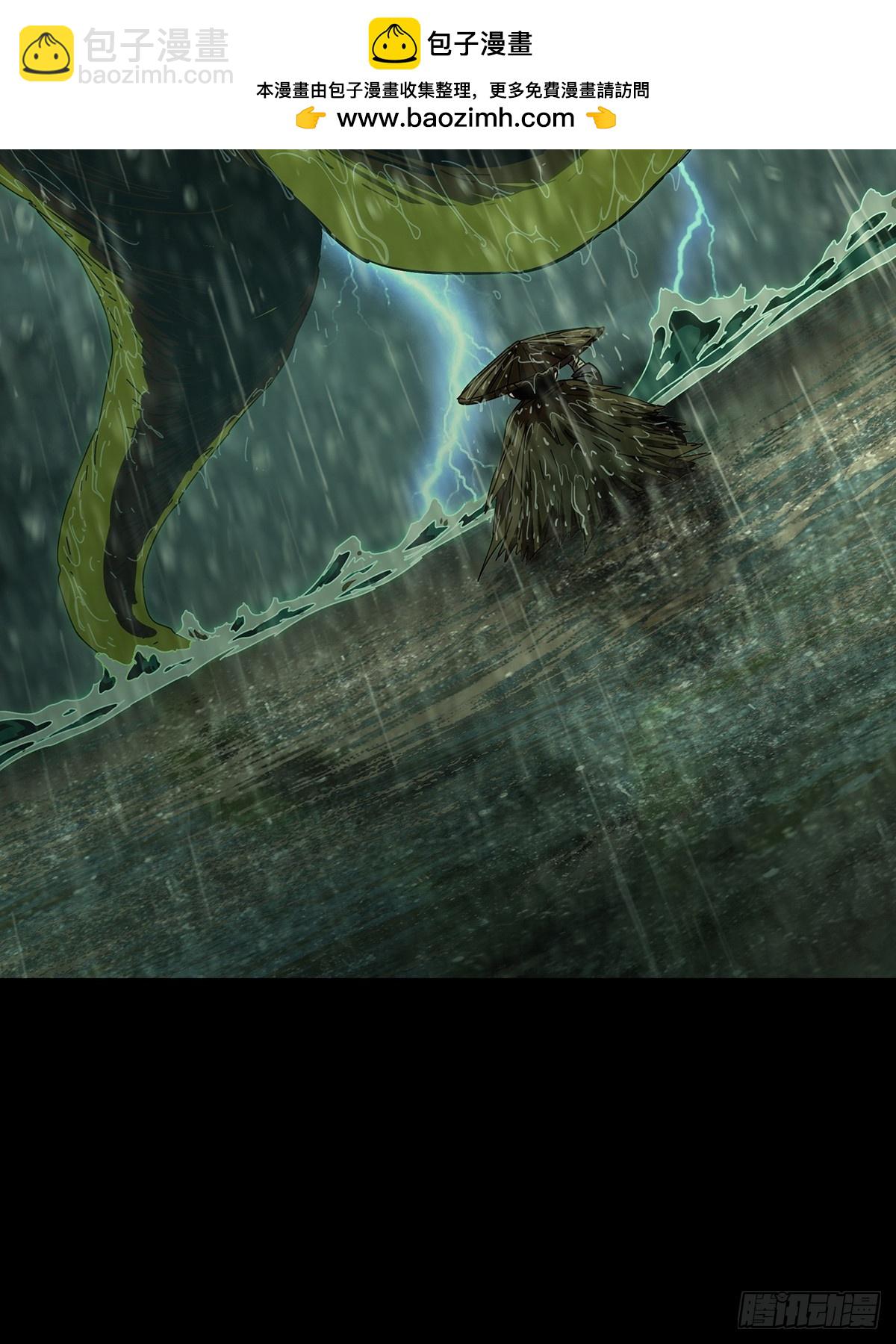 大象無形 - 第五百一十六章/信仰上(2/2) - 3