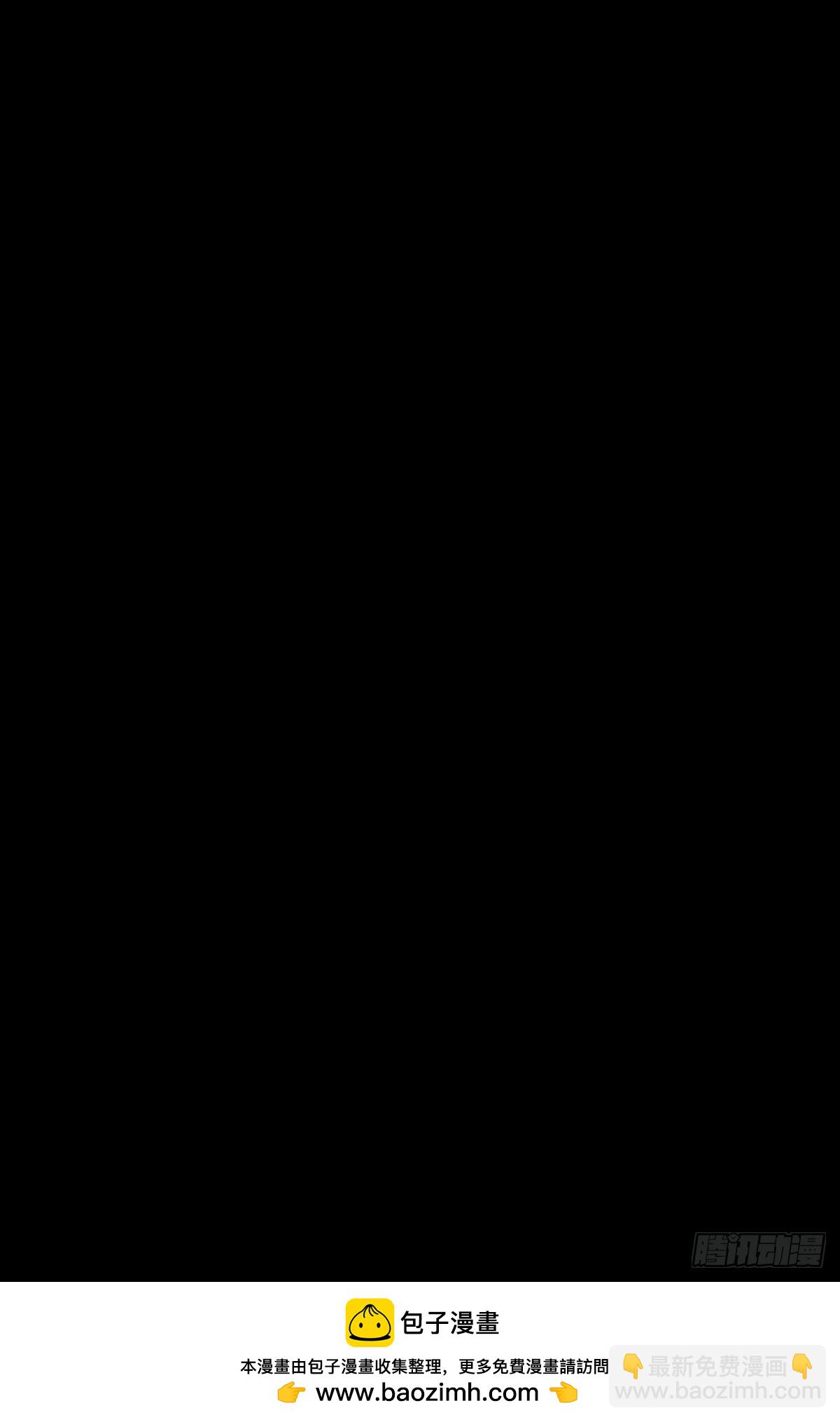 大象無形 - 第五百一十六章/信仰上(2/2) - 1