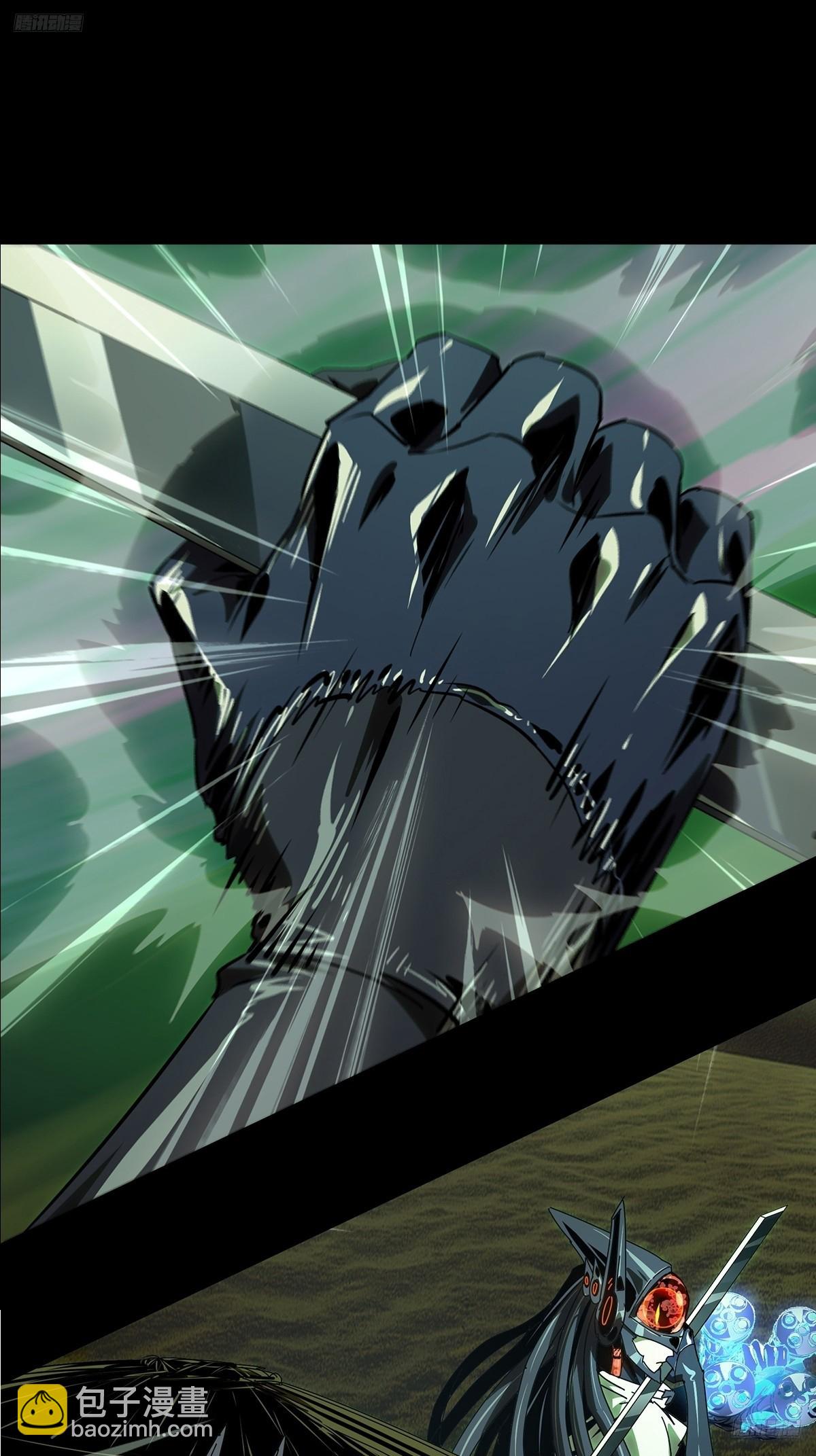 大象無形 - 第五百一十六章/信仰上(1/2) - 7