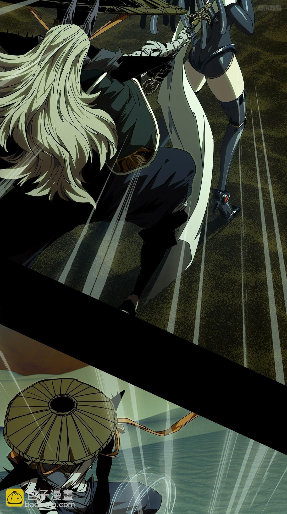 大象無形 - 第五百一十六章/信仰上(1/2) - 8