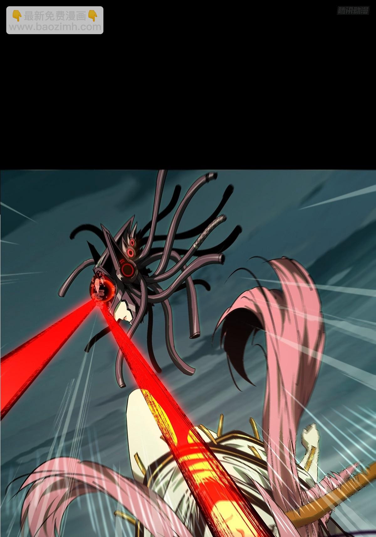 大象無形 - 第五百一十八章/信仰下(1/2) - 2