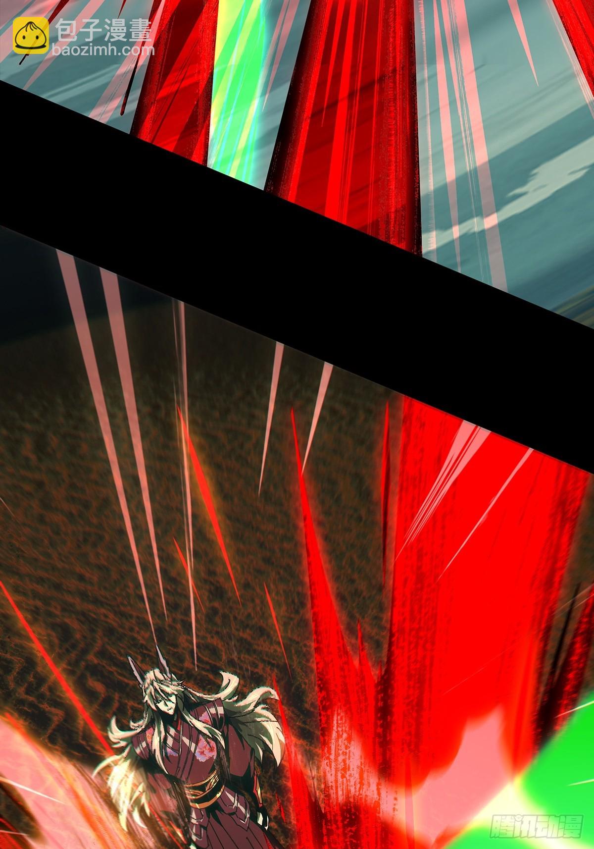 大象無形 - 第五百一十八章/信仰下(1/2) - 3