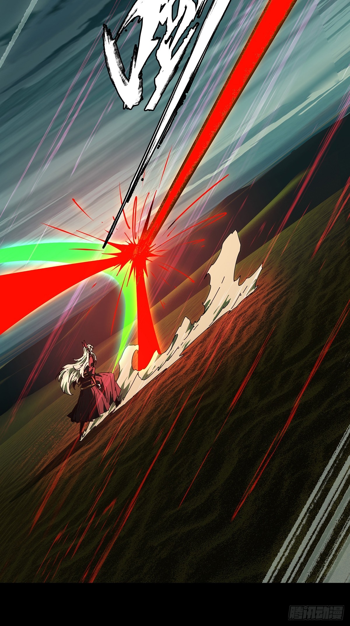 大象無形 - 第五百一十八章/信仰下(1/2) - 7