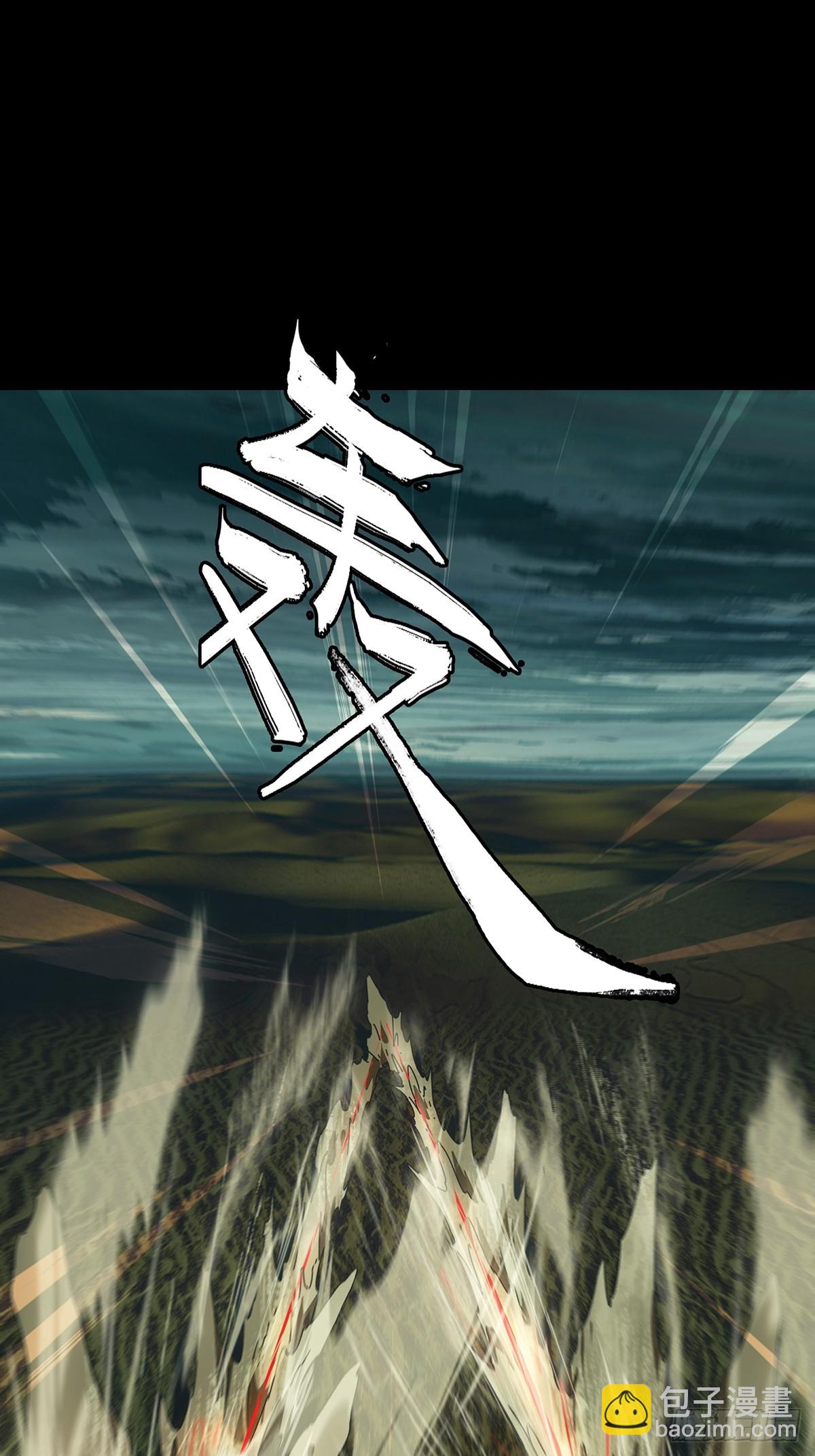 大象無形 - 第五百一十八章/信仰下(1/2) - 1