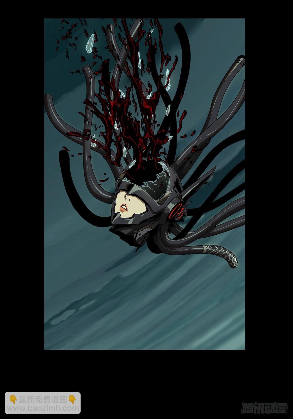 大象無形 - 第五百一十八章/信仰下(1/2) - 6