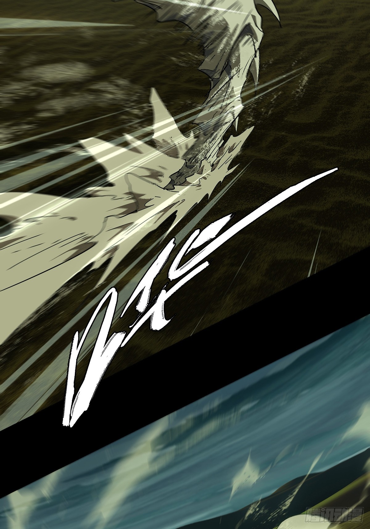 大象無形 - 第五百一十八章/信仰下(1/2) - 2