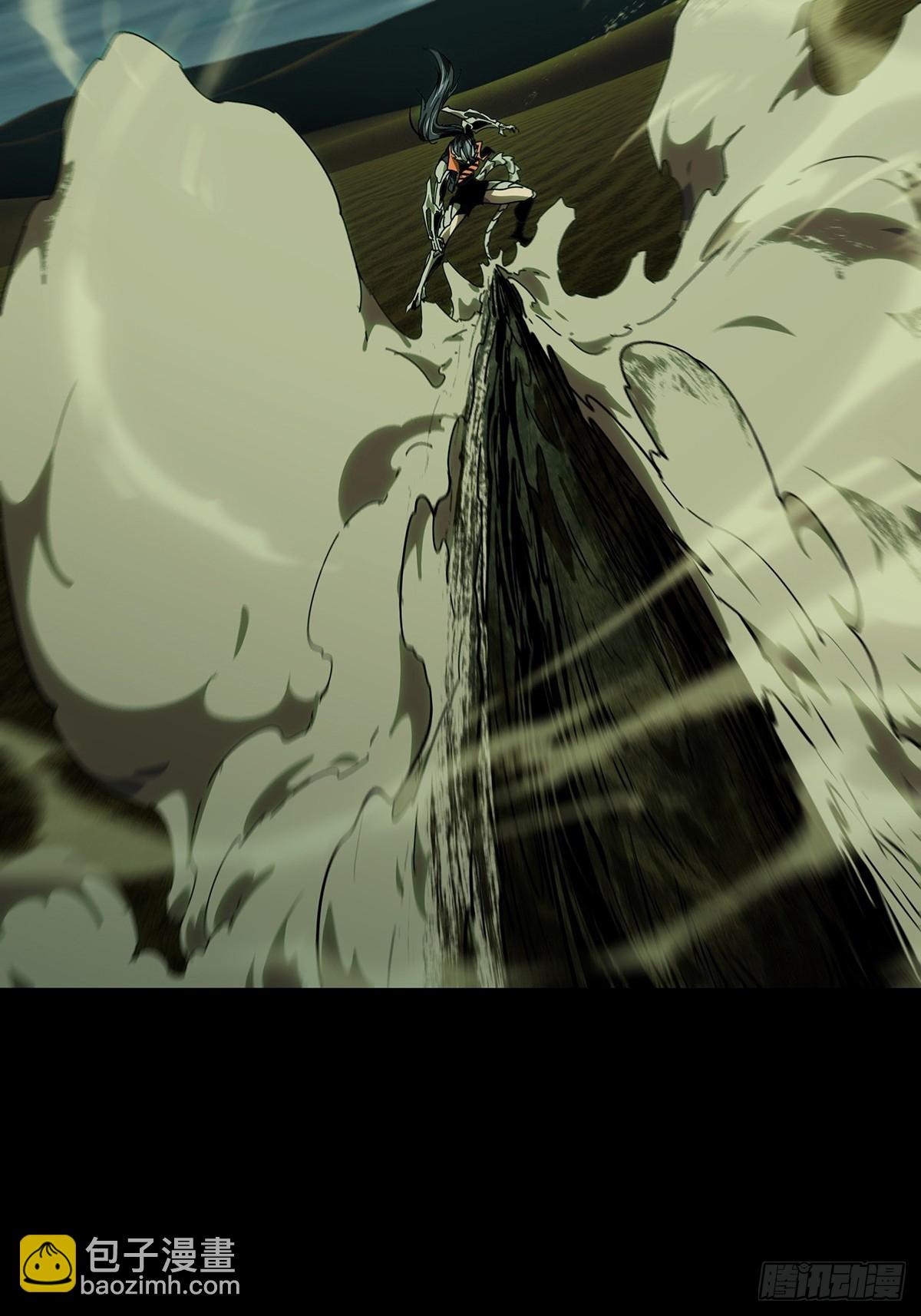 大象無形 - 第五百一十八章/信仰下(1/2) - 3