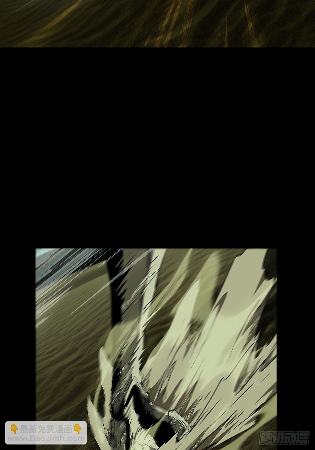 大象無形 - 第五百一十八章/信仰下(1/2) - 6