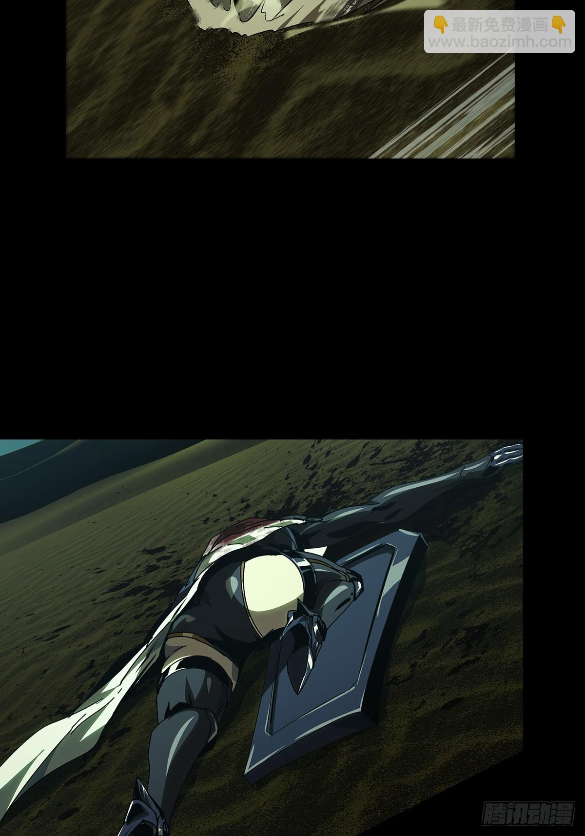 大象無形 - 第五百一十八章/信仰下(1/2) - 7