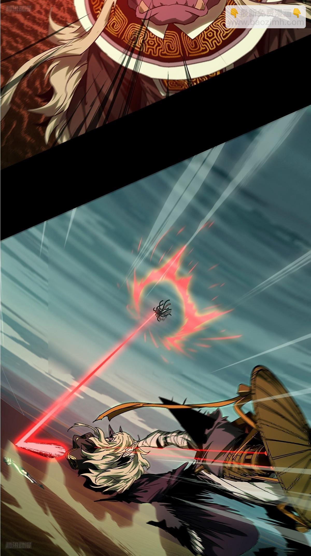 大象無形 - 第五百一十八章/信仰下(1/2) - 4