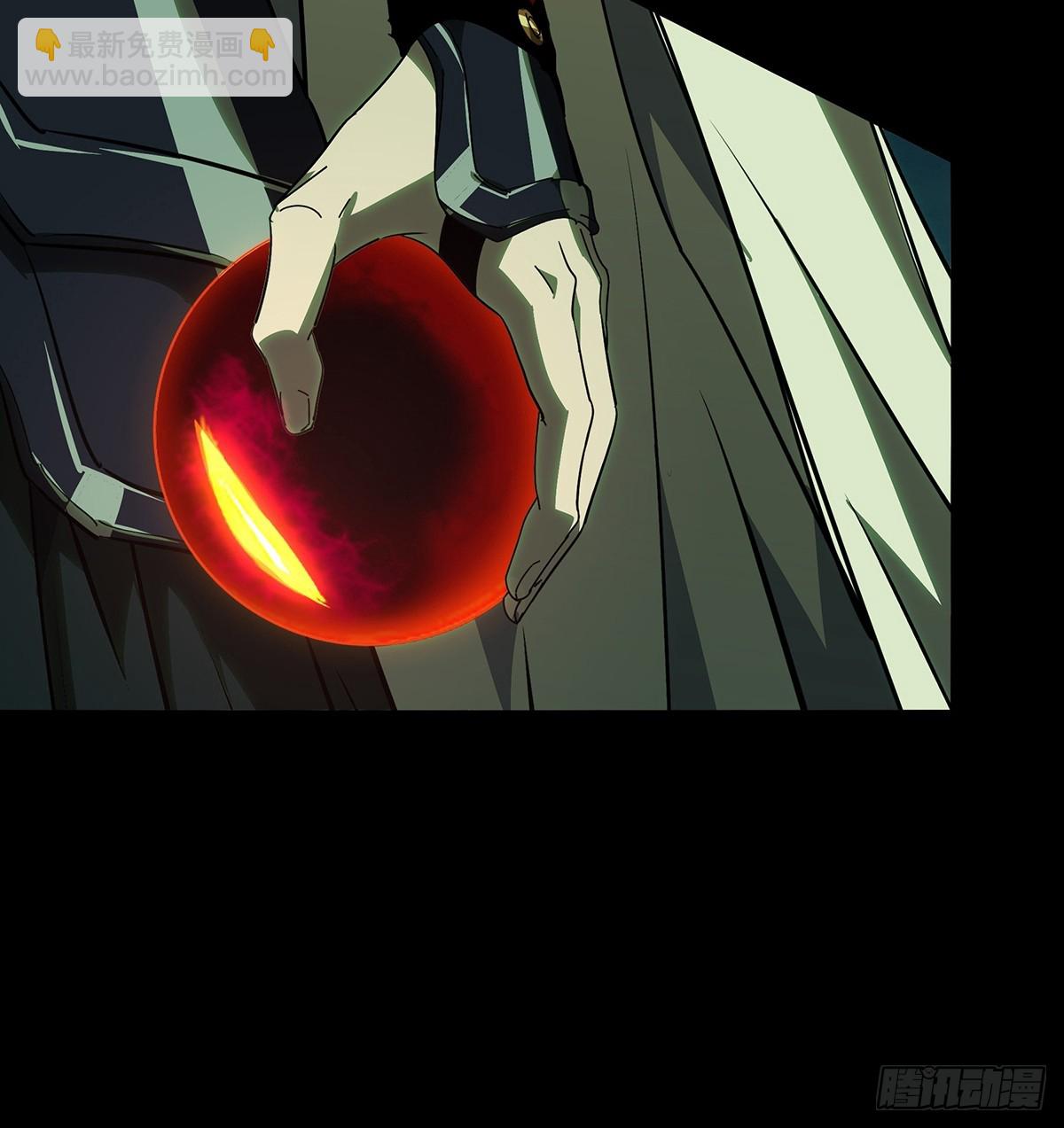 大象無形 - 第五百一十八章/信仰下(1/2) - 1