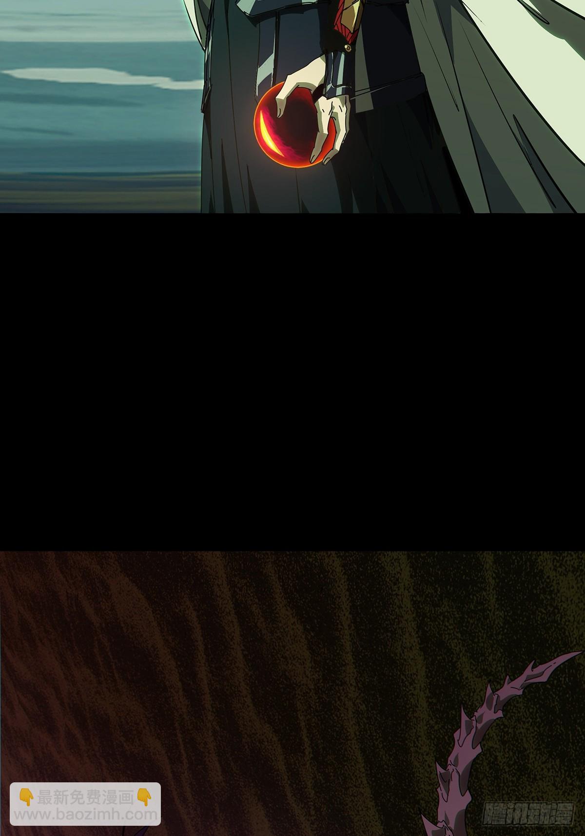 大象無形 - 第五百一十八章/信仰下(1/2) - 3