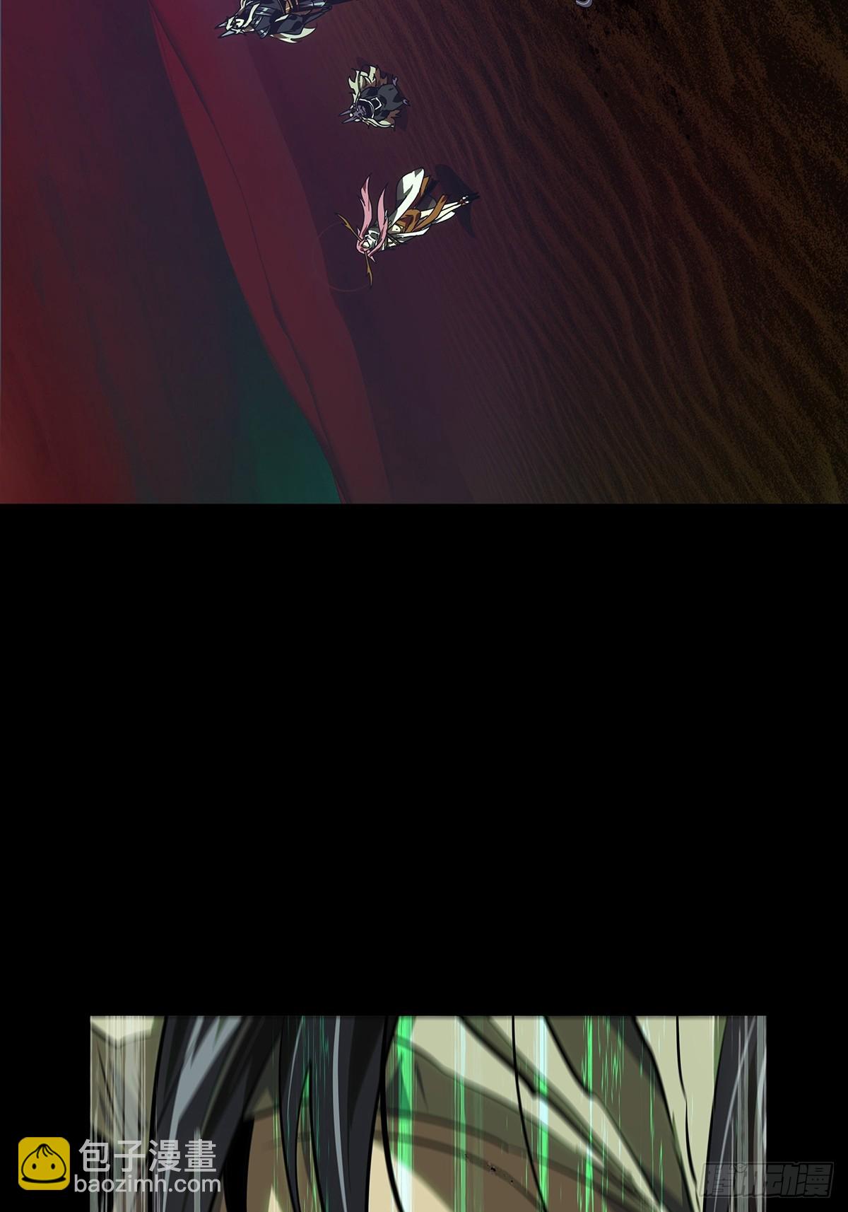 大象無形 - 第五百一十八章/信仰下(1/2) - 5