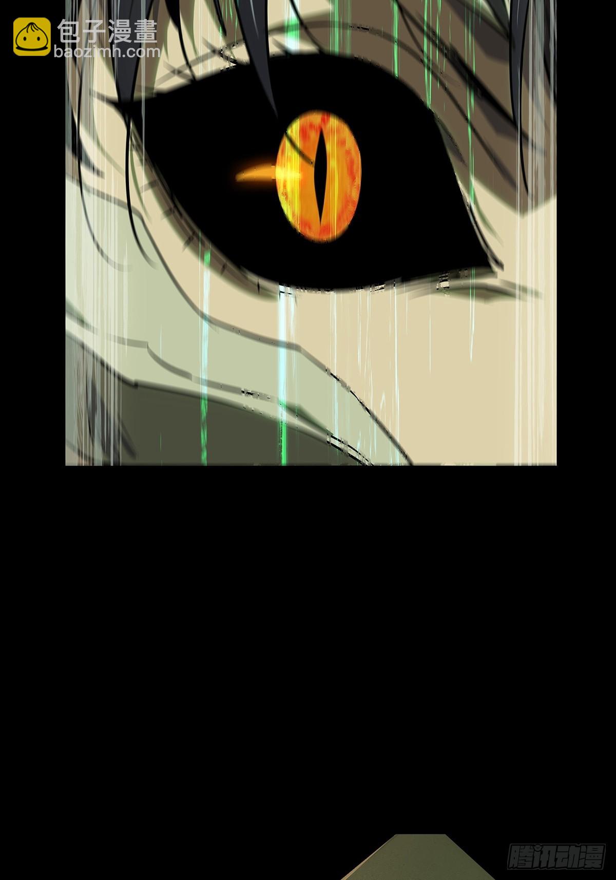 大象無形 - 第五百一十八章/信仰下(1/2) - 6