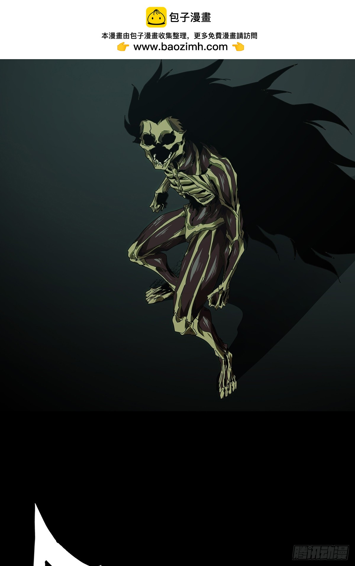 大象無形 - 第五百一十八章/信仰下(1/2) - 8