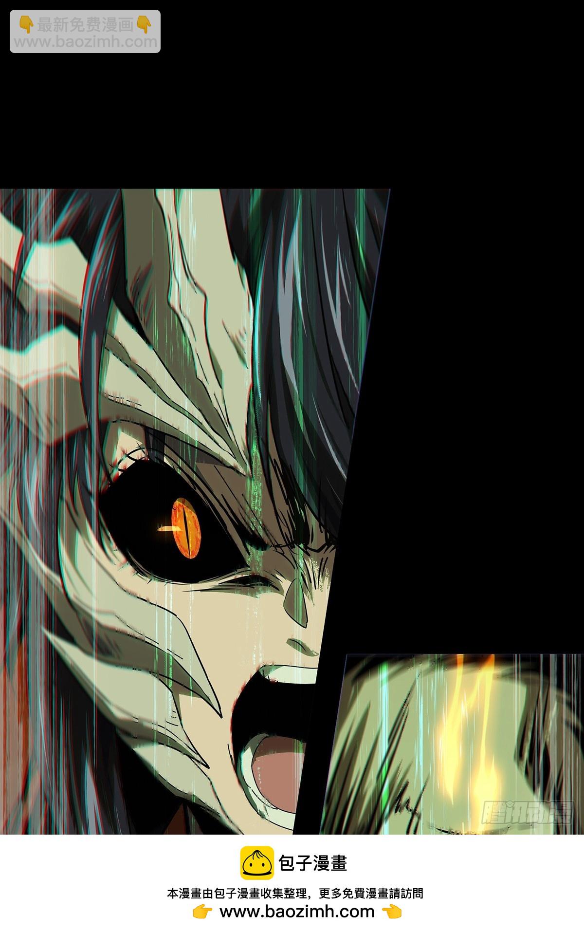 大象無形 - 第五百一十八章/信仰下(1/2) - 2