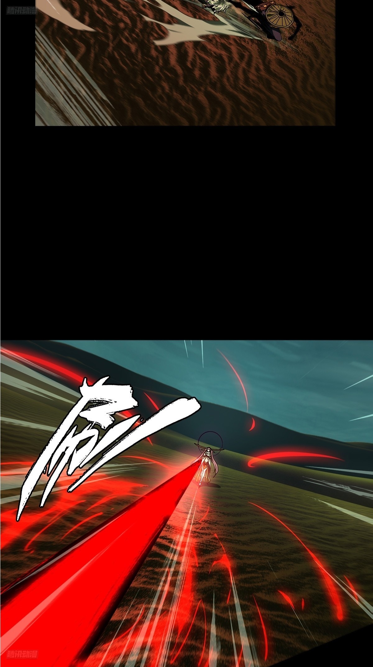 大象無形 - 第五百一十八章/信仰下(1/2) - 6