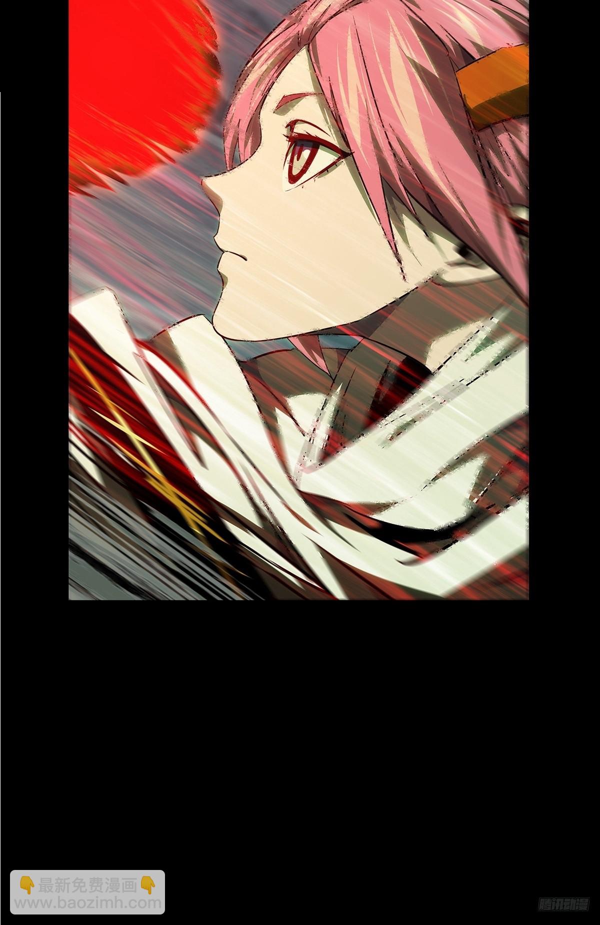 大象無形 - 第五百一十八章/信仰下(1/2) - 1