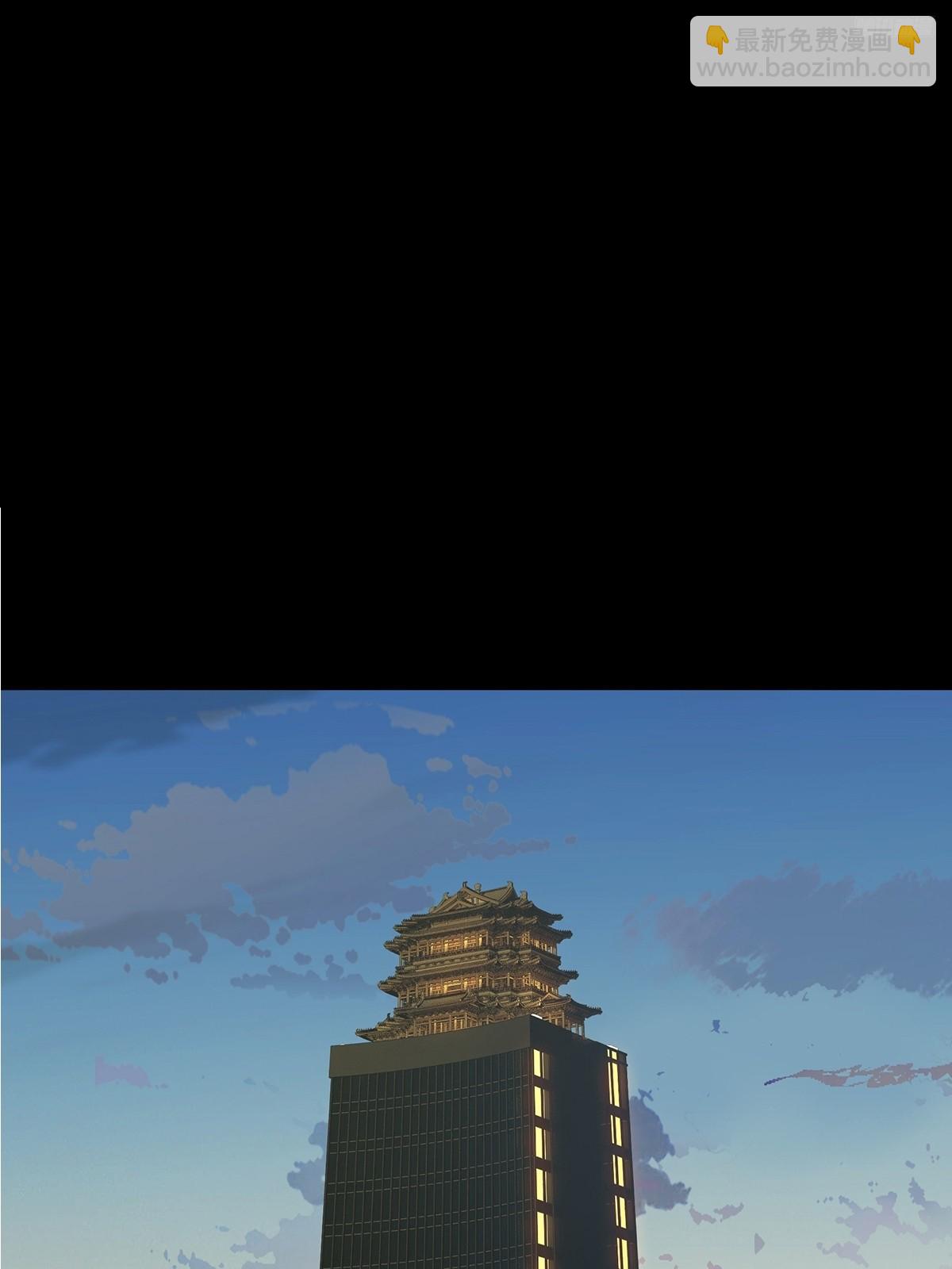 大象無形 - 第五百二十章/救星中(1/2) - 2