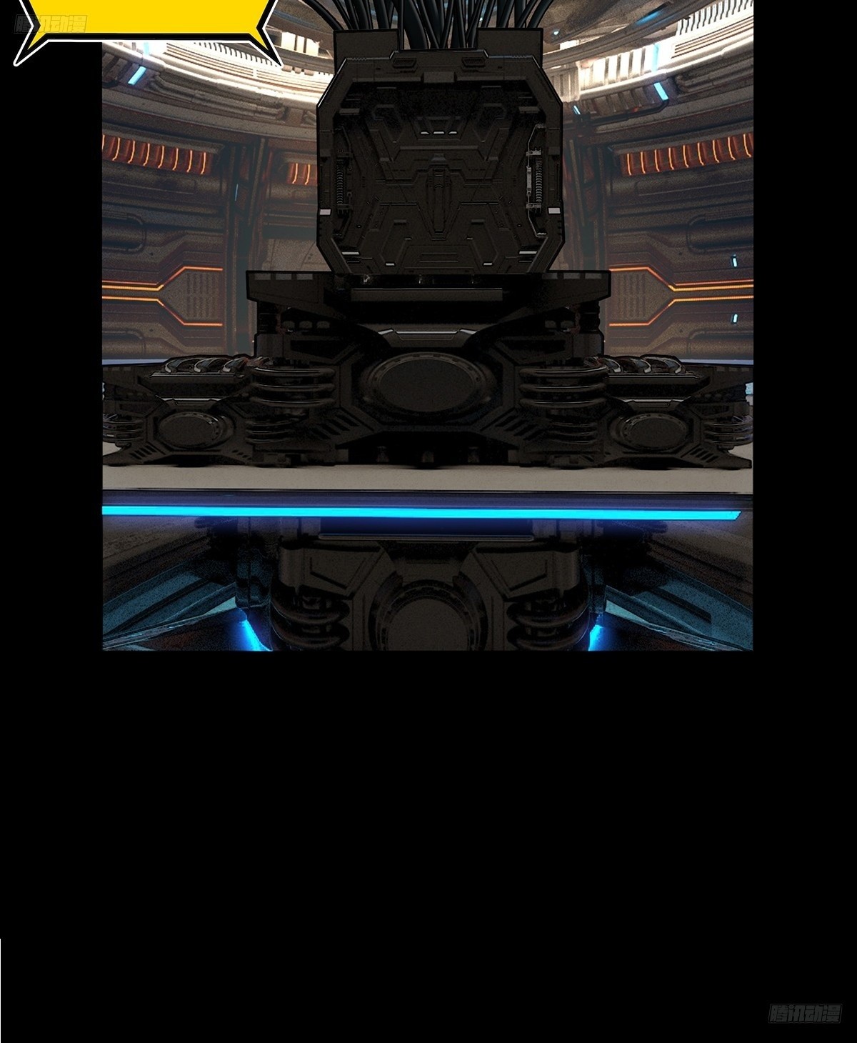 大象無形 - 第五百二十章/救星中(1/2) - 4