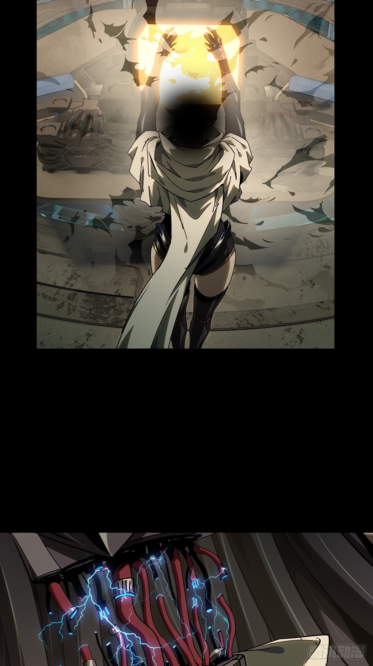 大象無形 - 第五百二十章/救星中(1/2) - 6