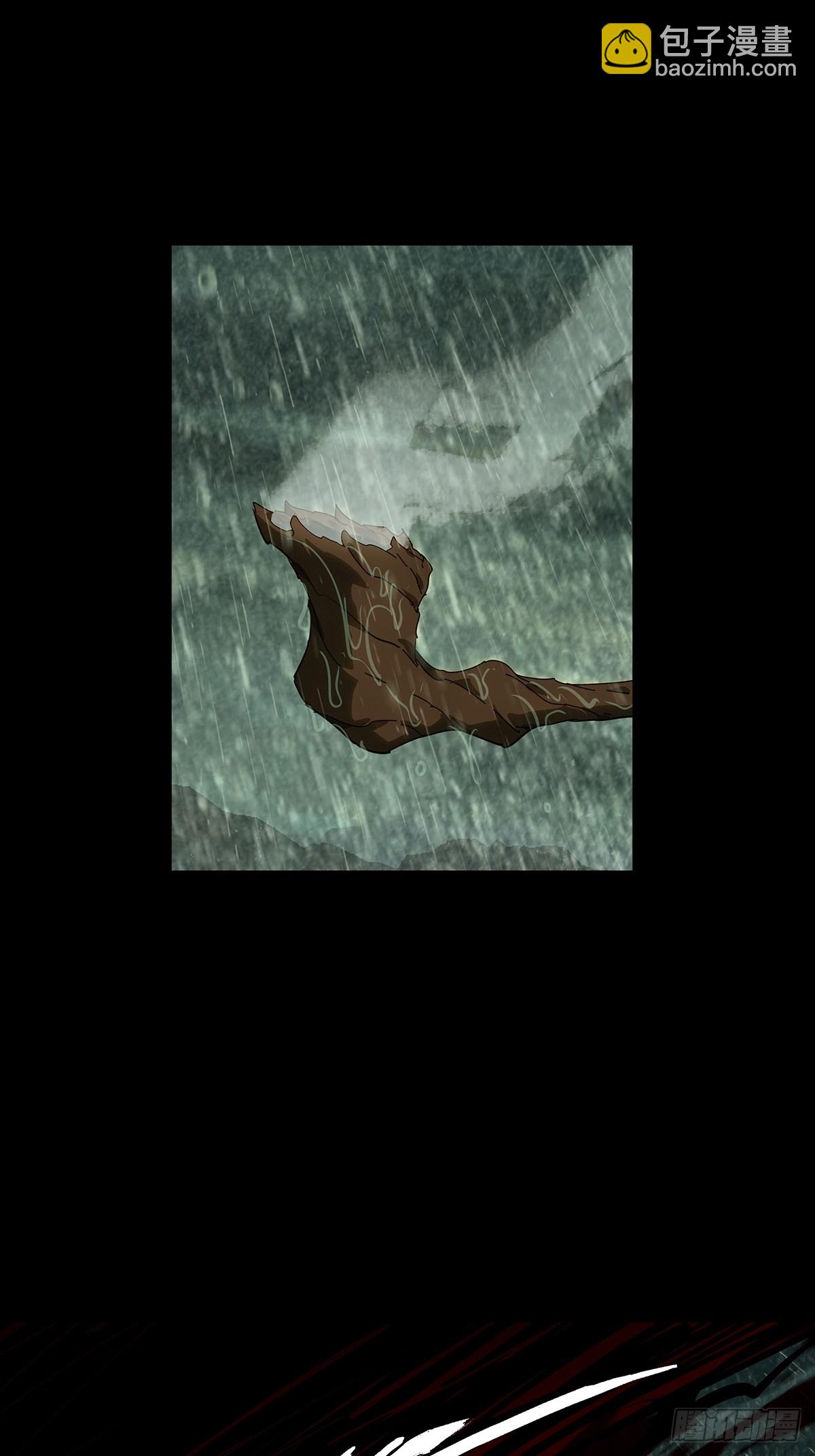 大象無形 - 第五百二十章/救星中(1/2) - 7