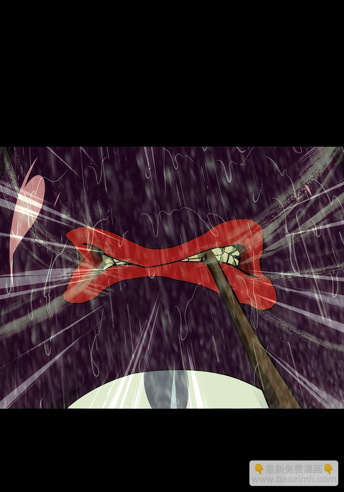 大象無形 - 第五百二十章/救星中(2/2) - 1