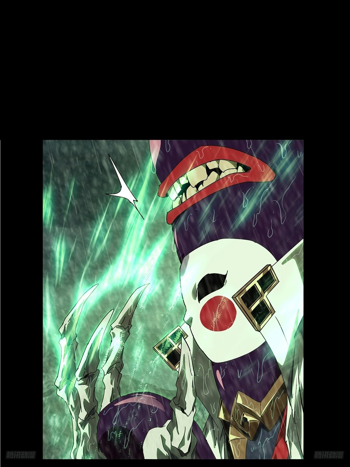 大象無形 - 第五百二十一章/救星下(1/2) - 1