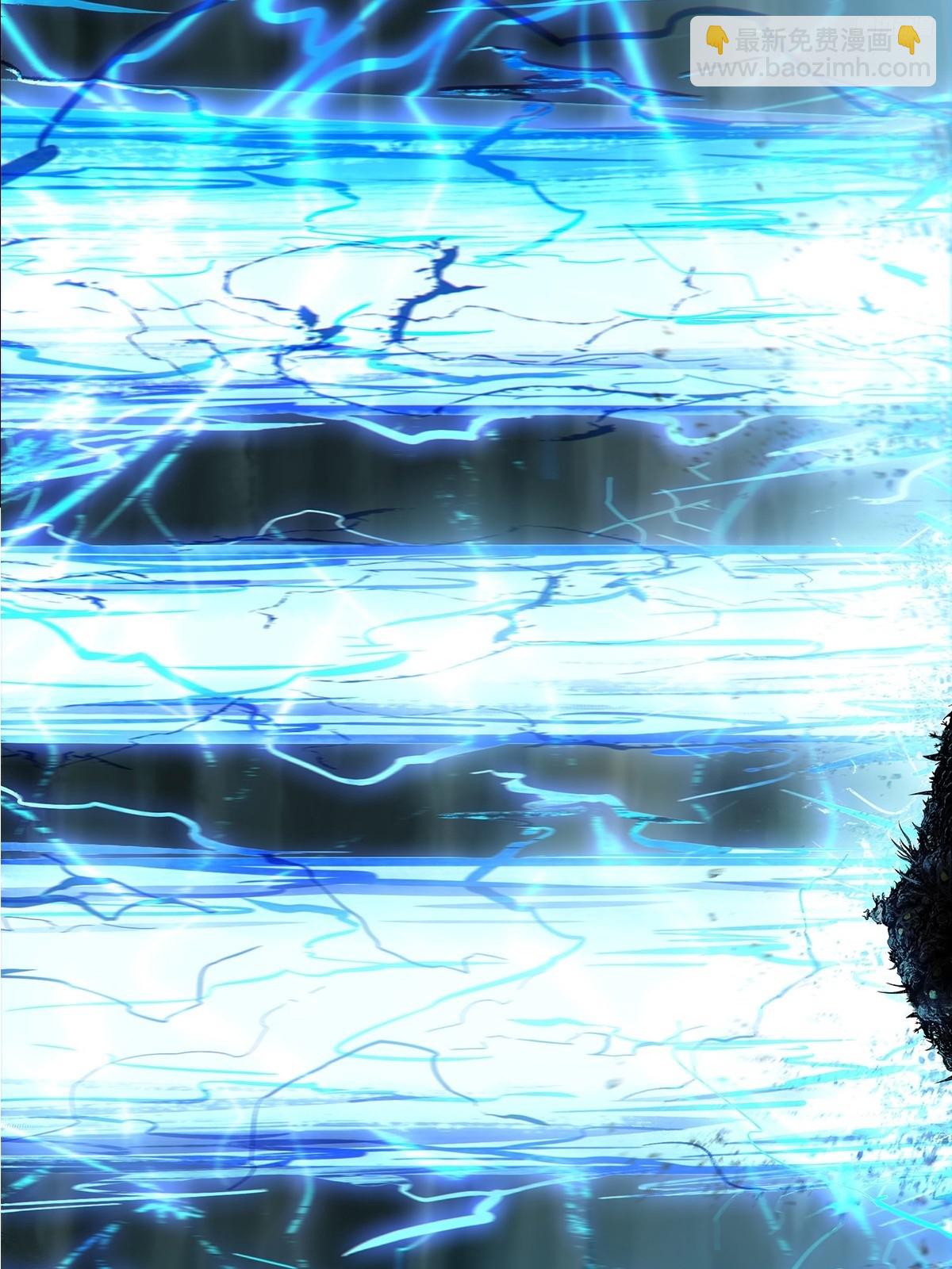 大象無形 - 第五百二十一章/救星下(1/2) - 2