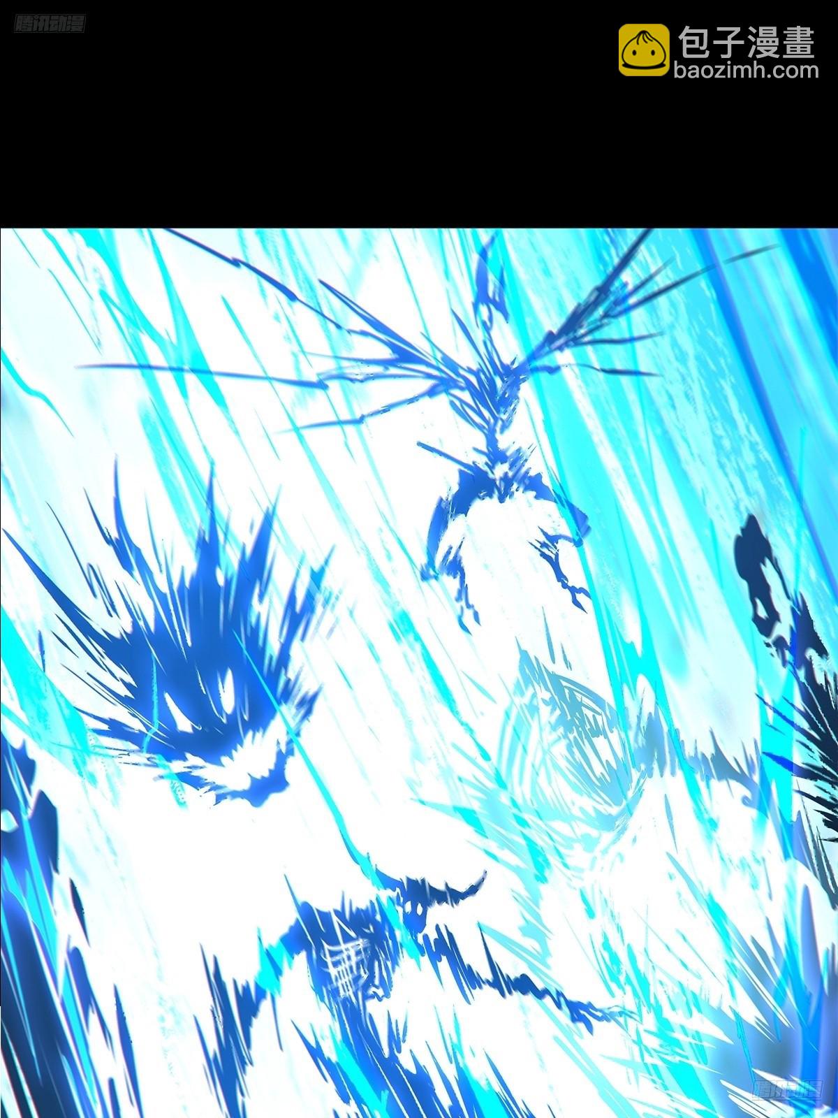 大象無形 - 第五百二十一章/救星下(1/2) - 4