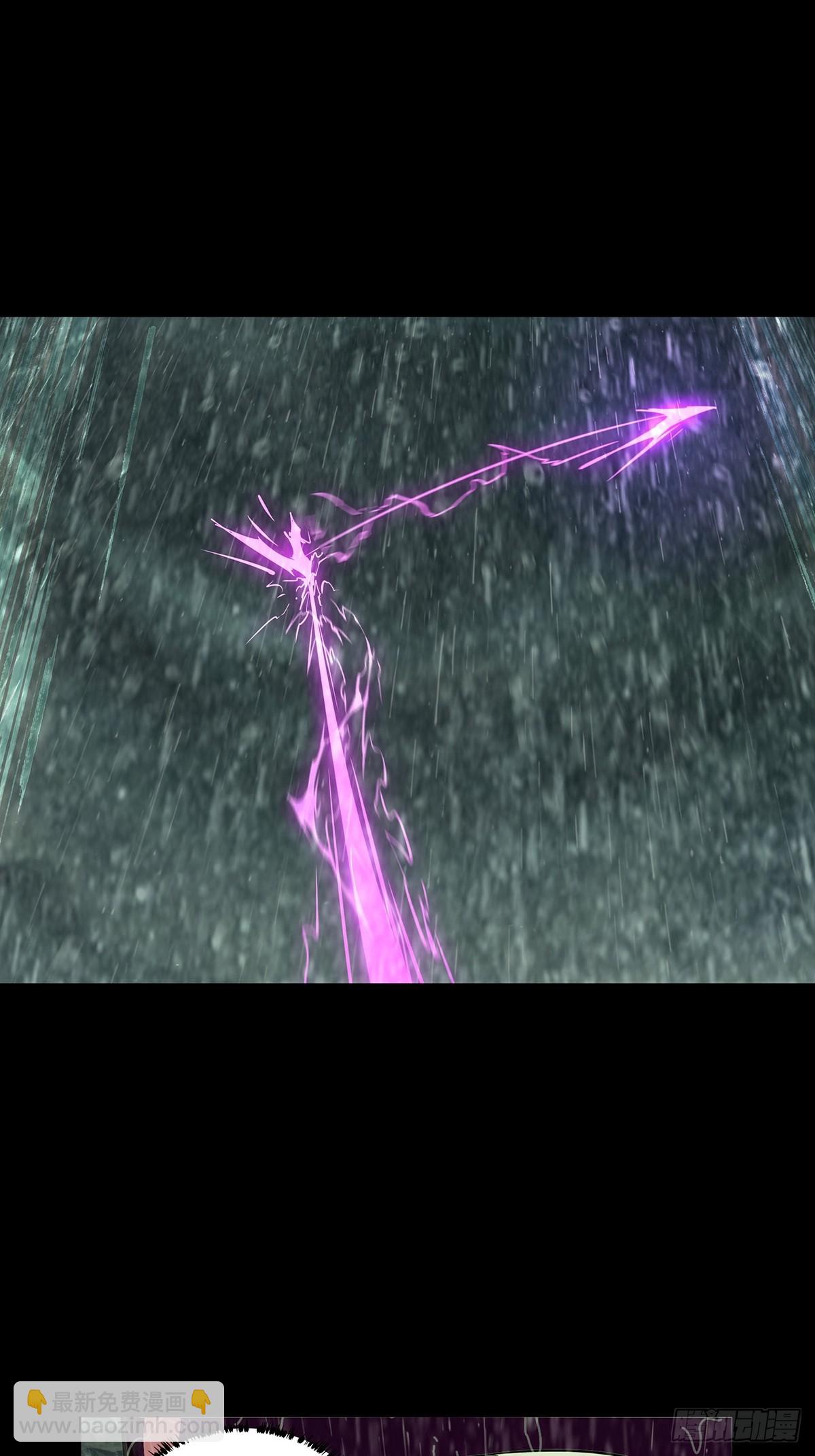 大象無形 - 第五百二十一章/救星下(1/2) - 8