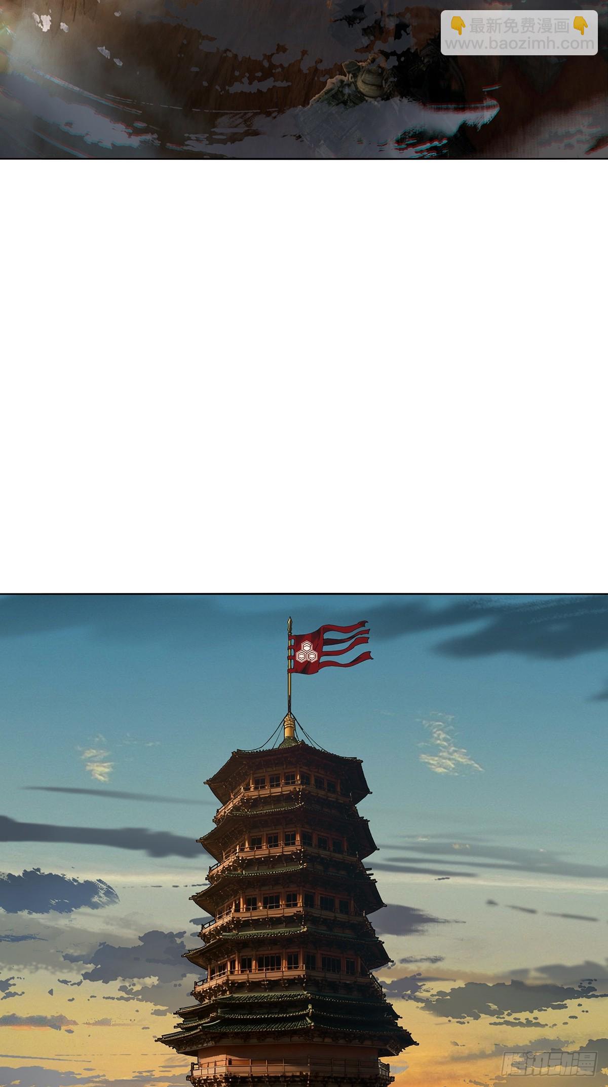 大象無形 - 第五百二十一章/救星下(1/2) - 7