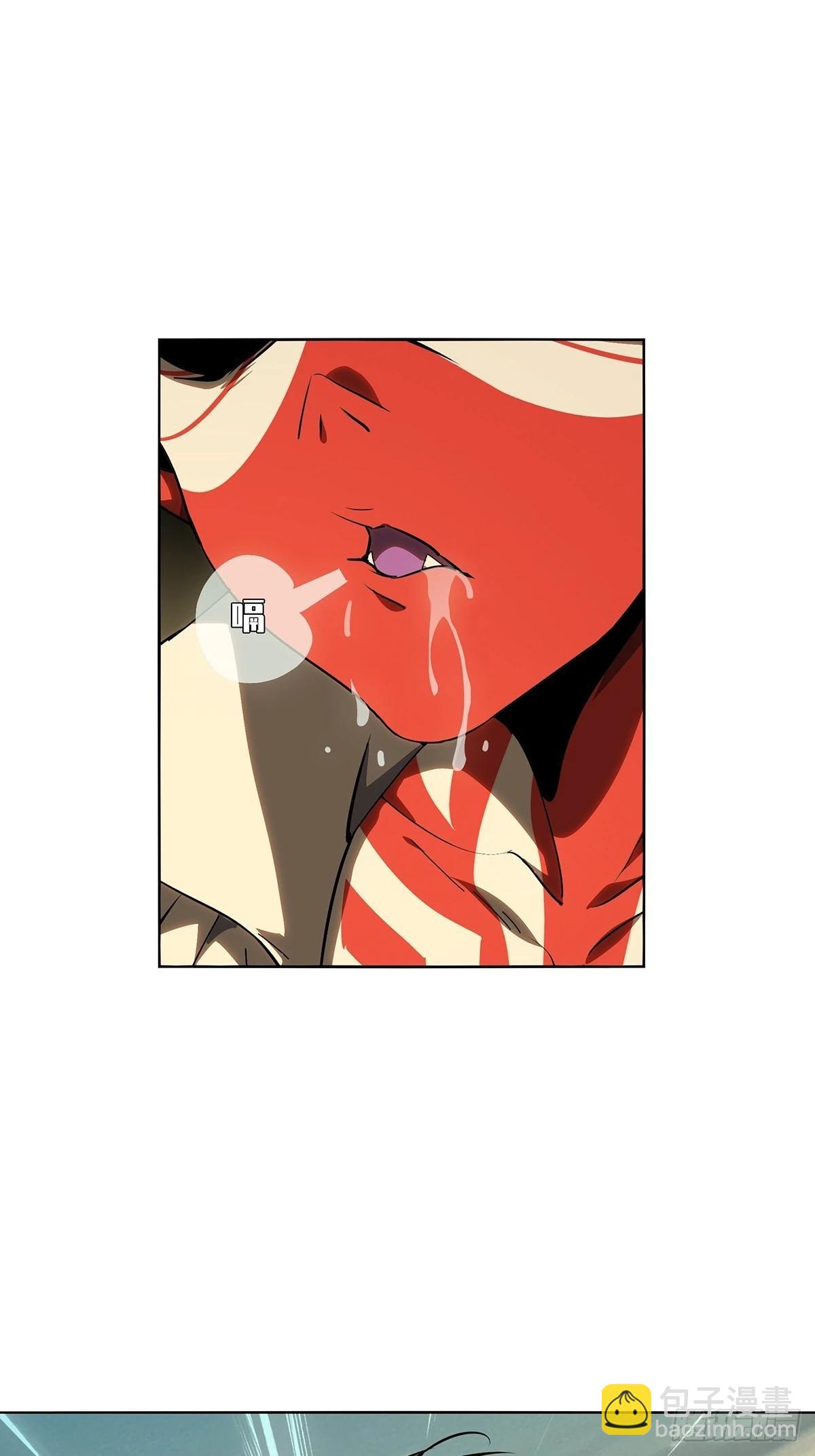 大象無形 - 第五百二十一章/救星下(1/2) - 1