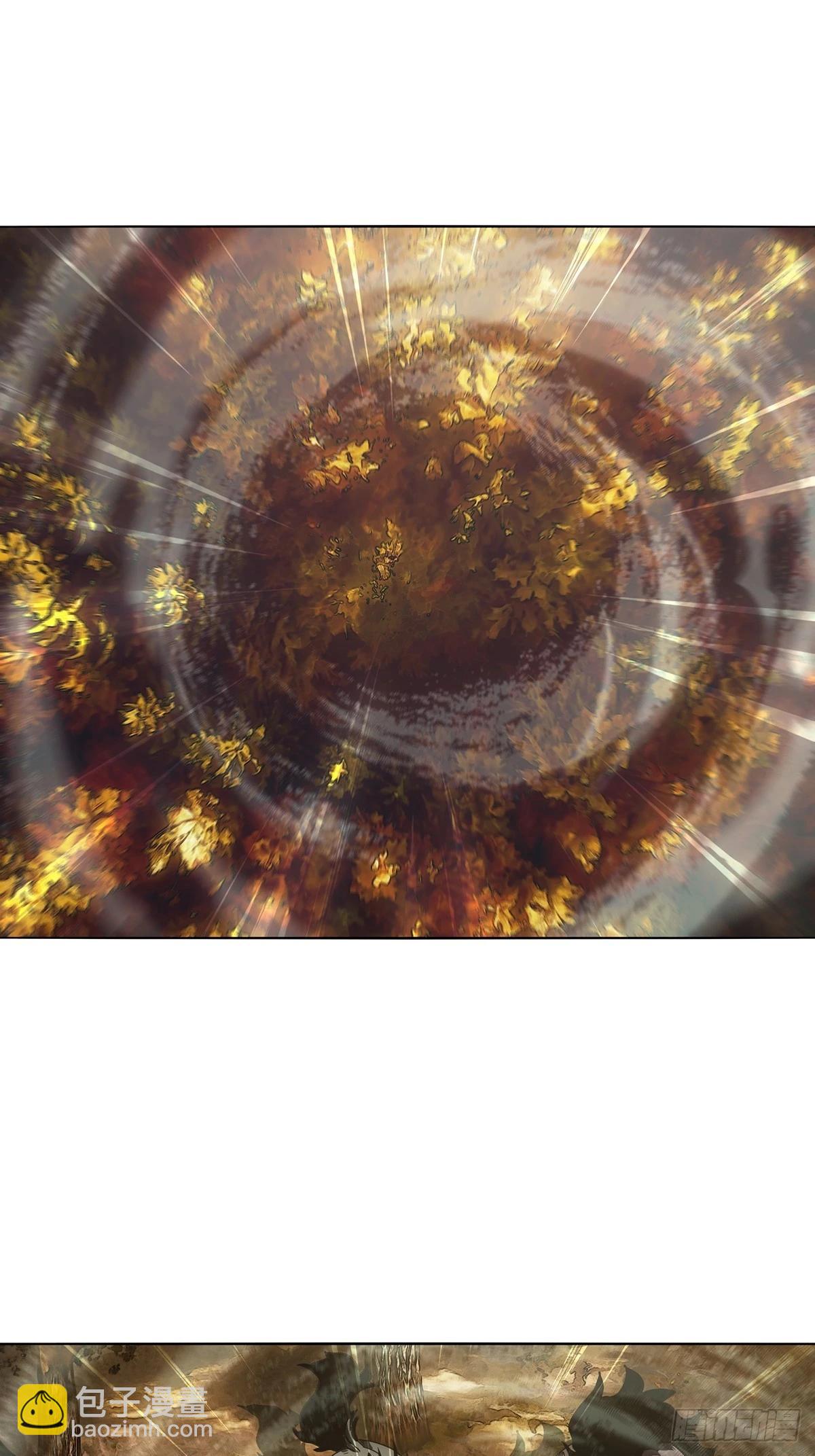 大象無形 - 第五百二十一章/救星下(1/2) - 8