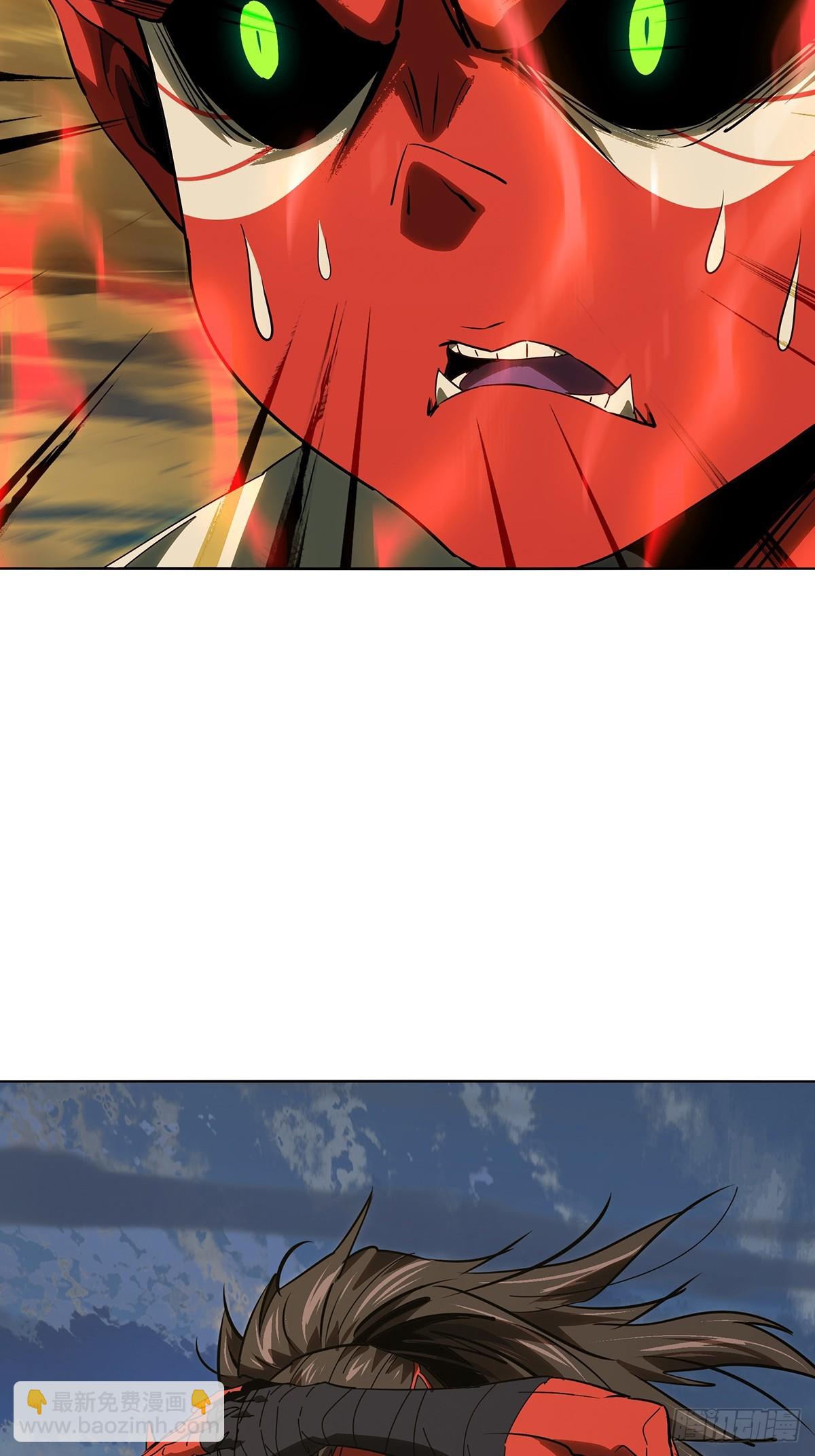 大象無形 - 第五百二十三章/不打不相識中 - 3