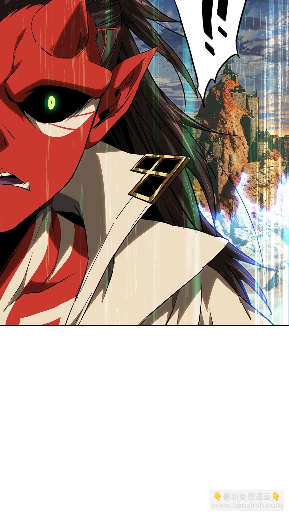 大象無形 - 第五百二十三章/不打不相識中 - 7